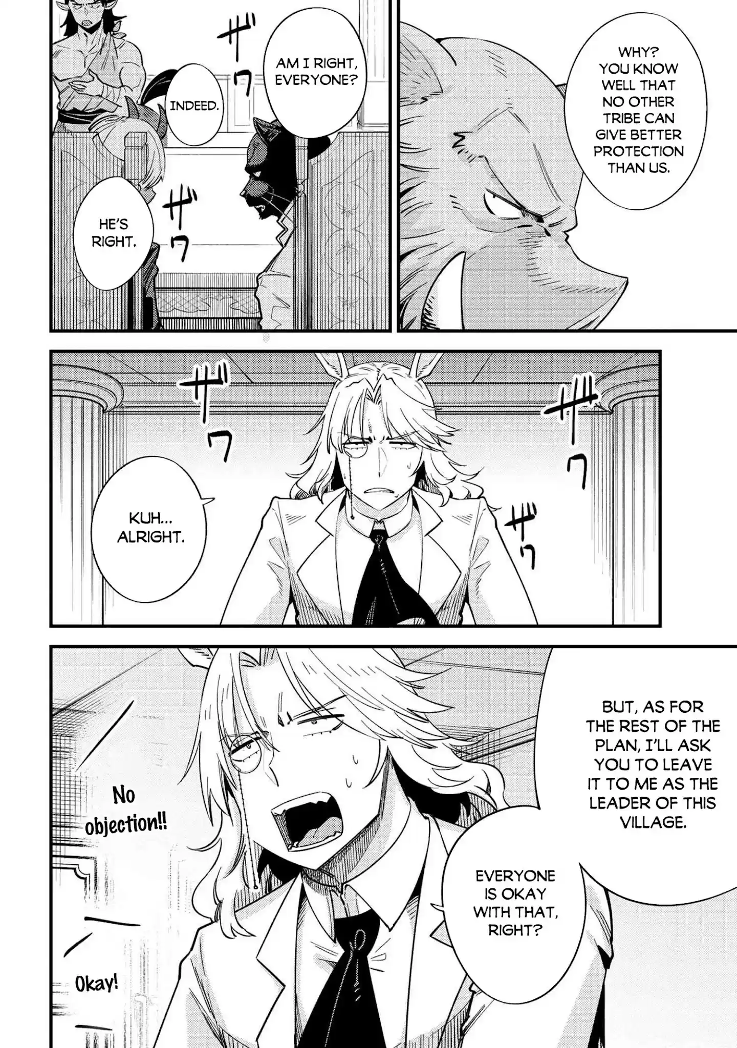 Kaifuku Jutsushi No Yarinaoshi Chapter 36.2