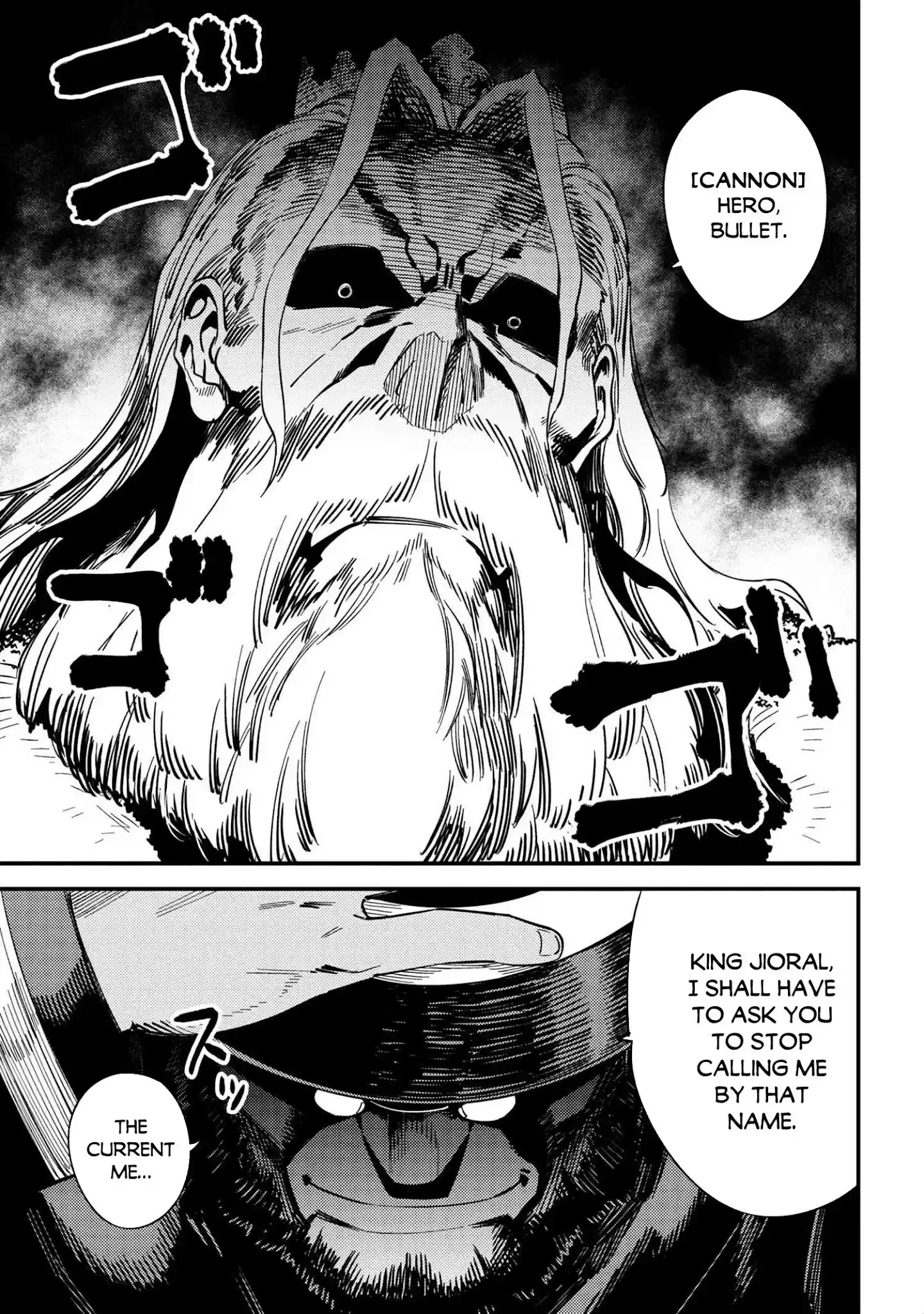 Kaifuku Jutsushi No Yarinaoshi Chapter 36.2