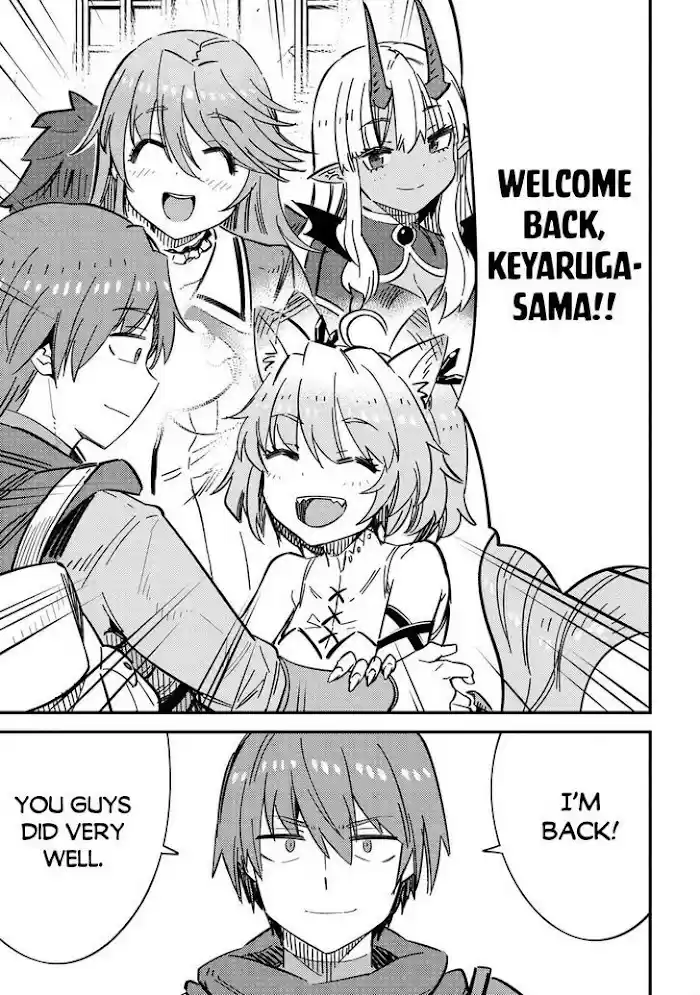 Kaifuku Jutsushi No Yarinaoshi Chapter 42.1