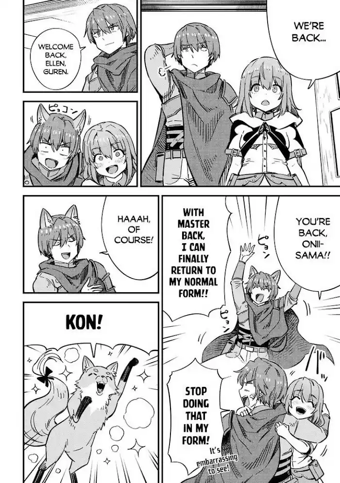 Kaifuku Jutsushi No Yarinaoshi Chapter 42.1