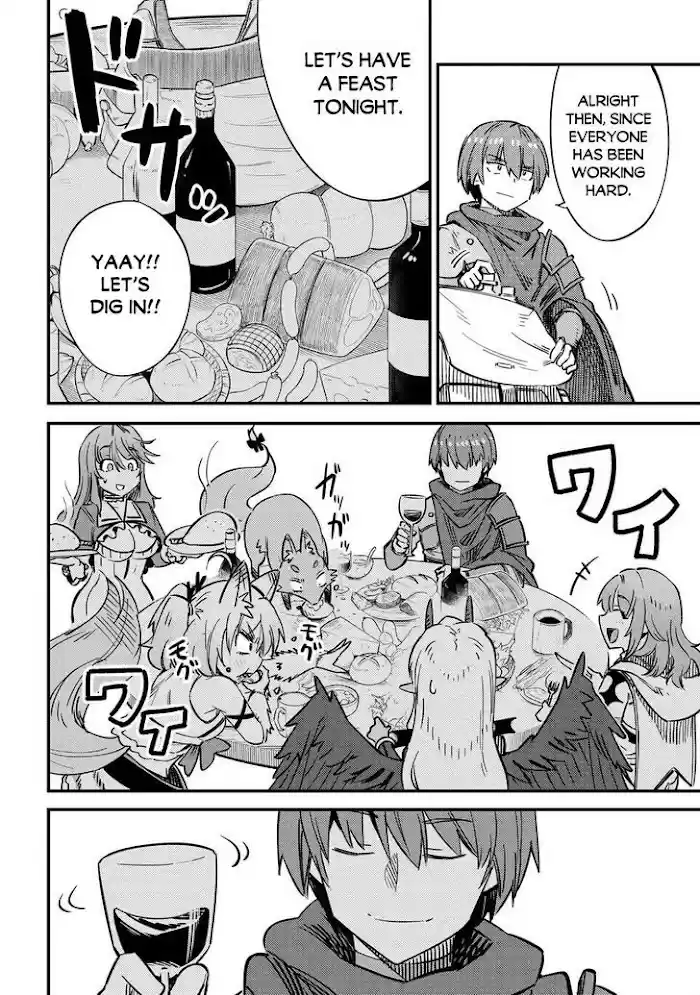 Kaifuku Jutsushi No Yarinaoshi Chapter 42.1