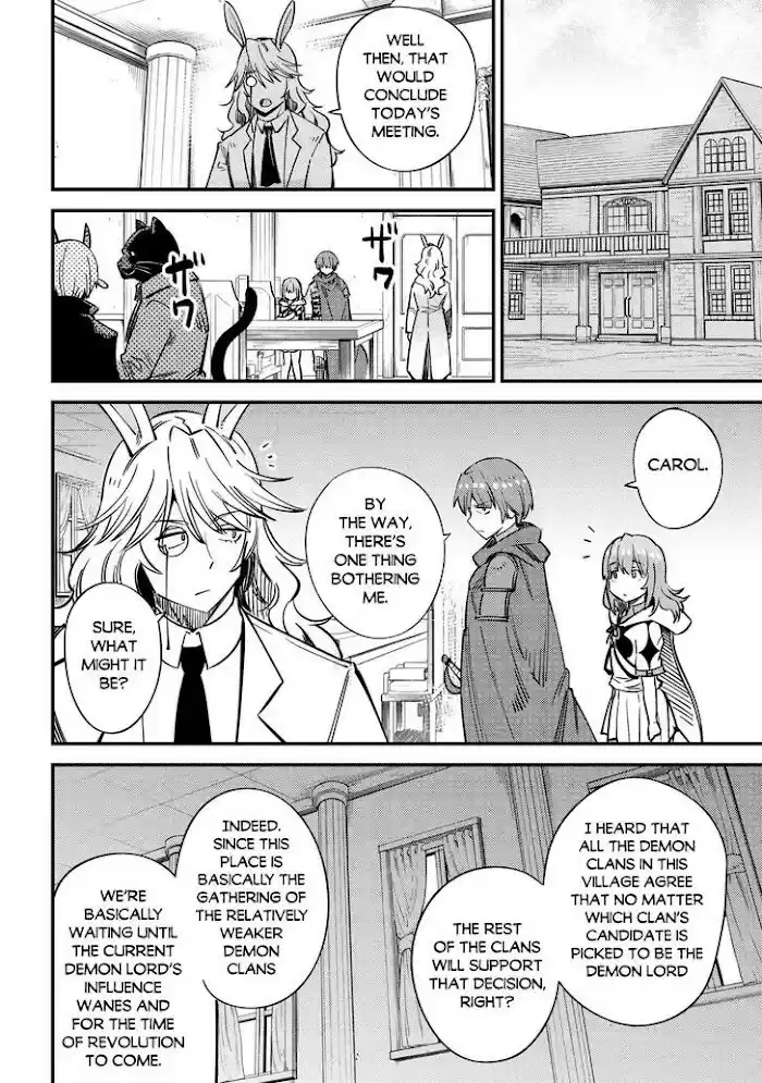 Kaifuku Jutsushi No Yarinaoshi Chapter 42.1