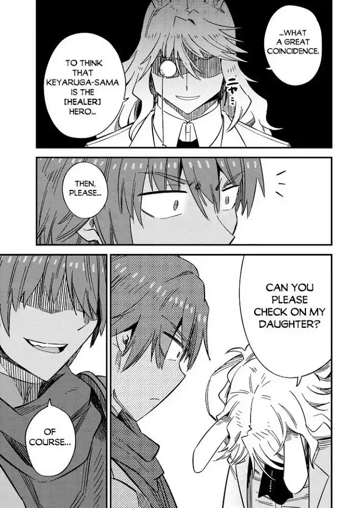 Kaifuku Jutsushi No Yarinaoshi Chapter 42.1