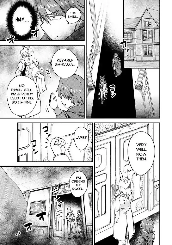 Kaifuku Jutsushi No Yarinaoshi Chapter 42.1