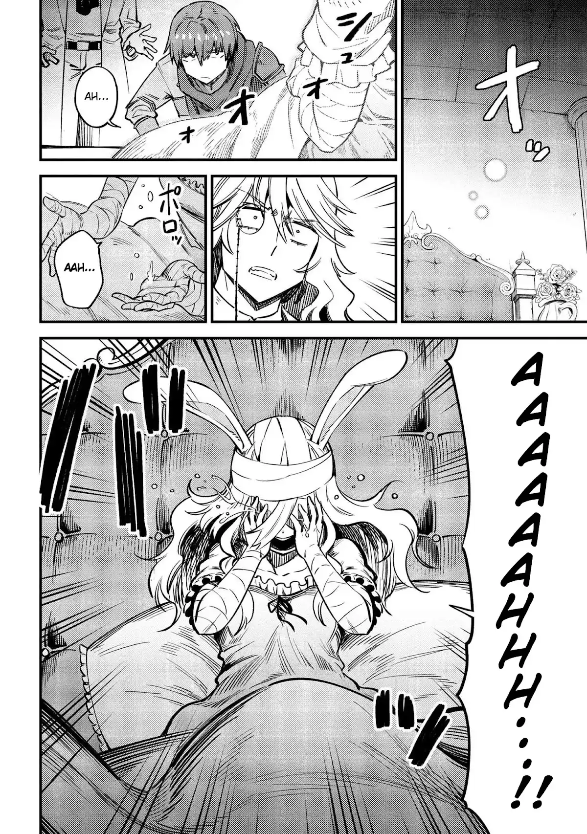 Kaifuku Jutsushi No Yarinaoshi Chapter 42.2