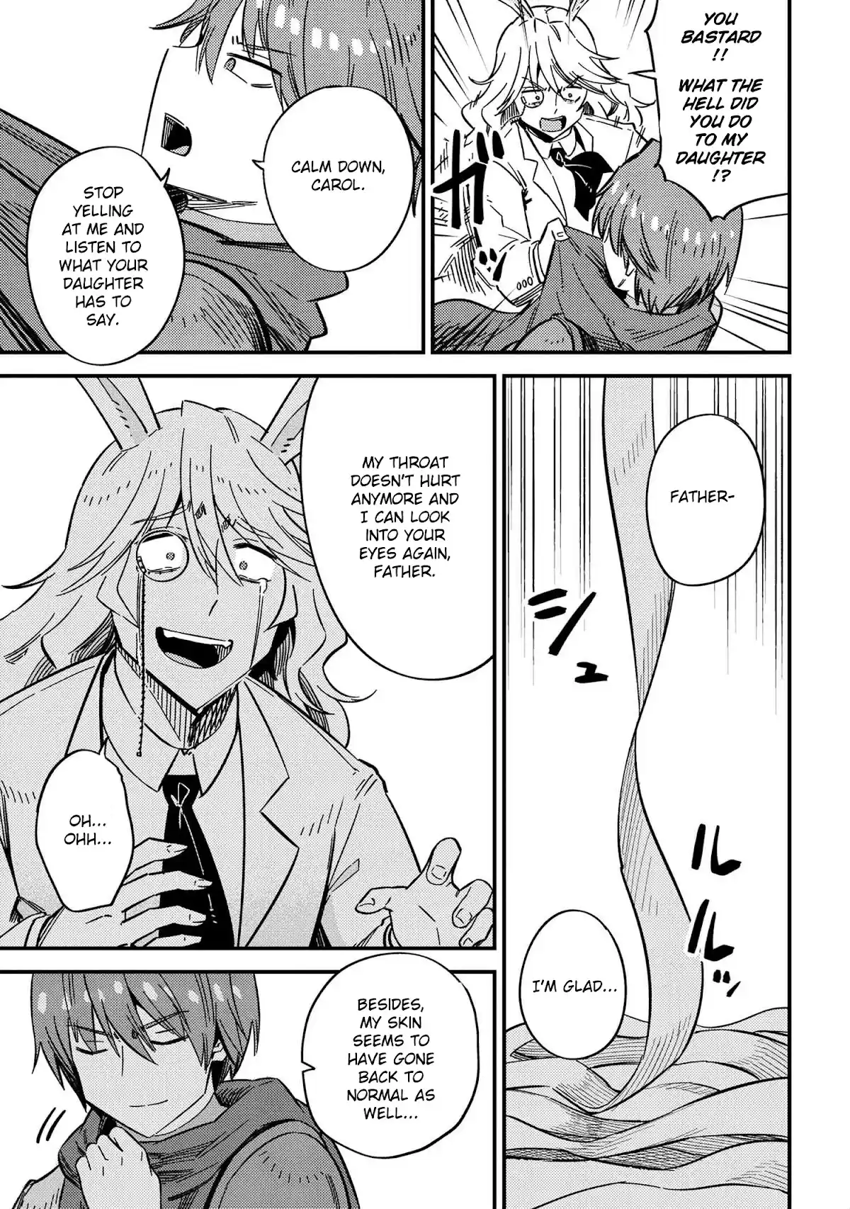 Kaifuku Jutsushi No Yarinaoshi Chapter 42.2