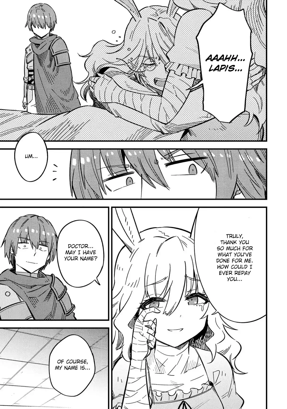 Kaifuku Jutsushi No Yarinaoshi Chapter 42.2