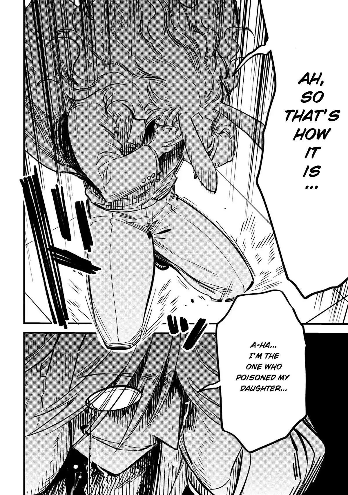 Kaifuku Jutsushi No Yarinaoshi Chapter 42.2