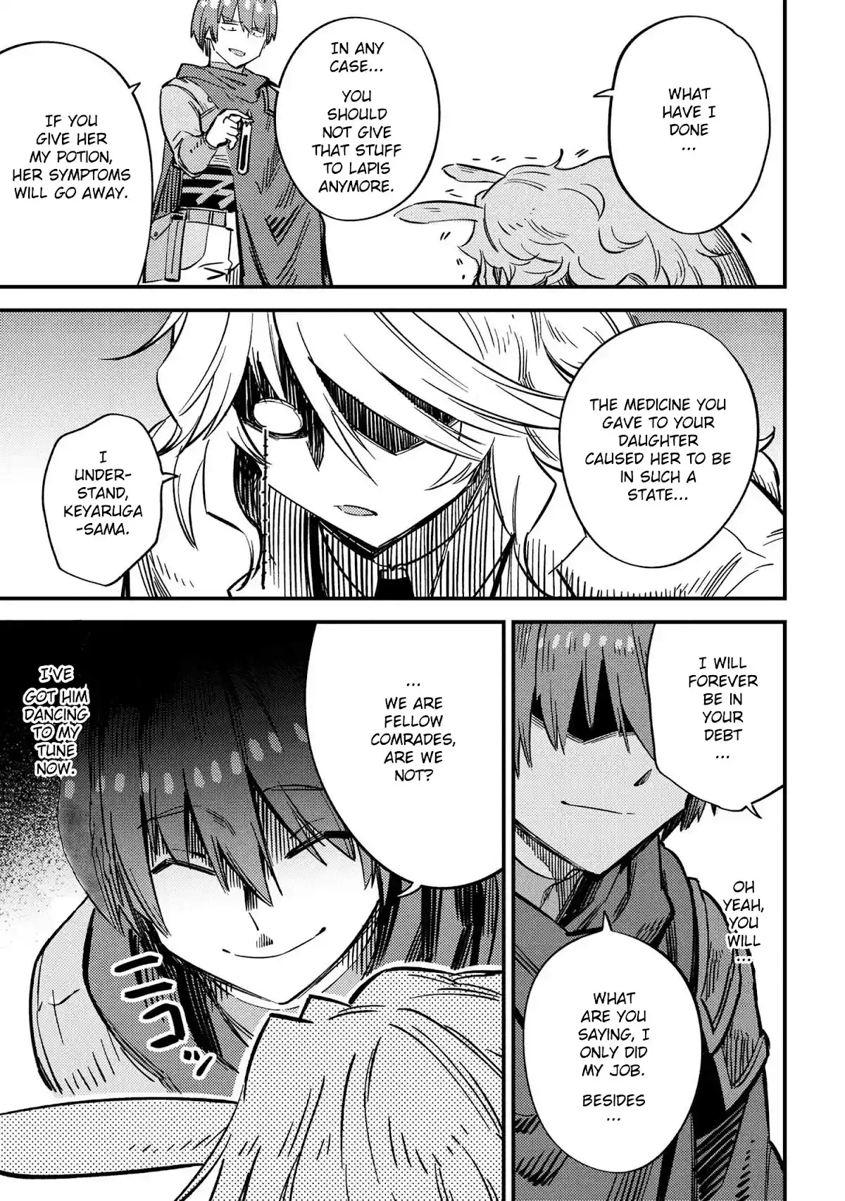 Kaifuku Jutsushi No Yarinaoshi Chapter 42.2