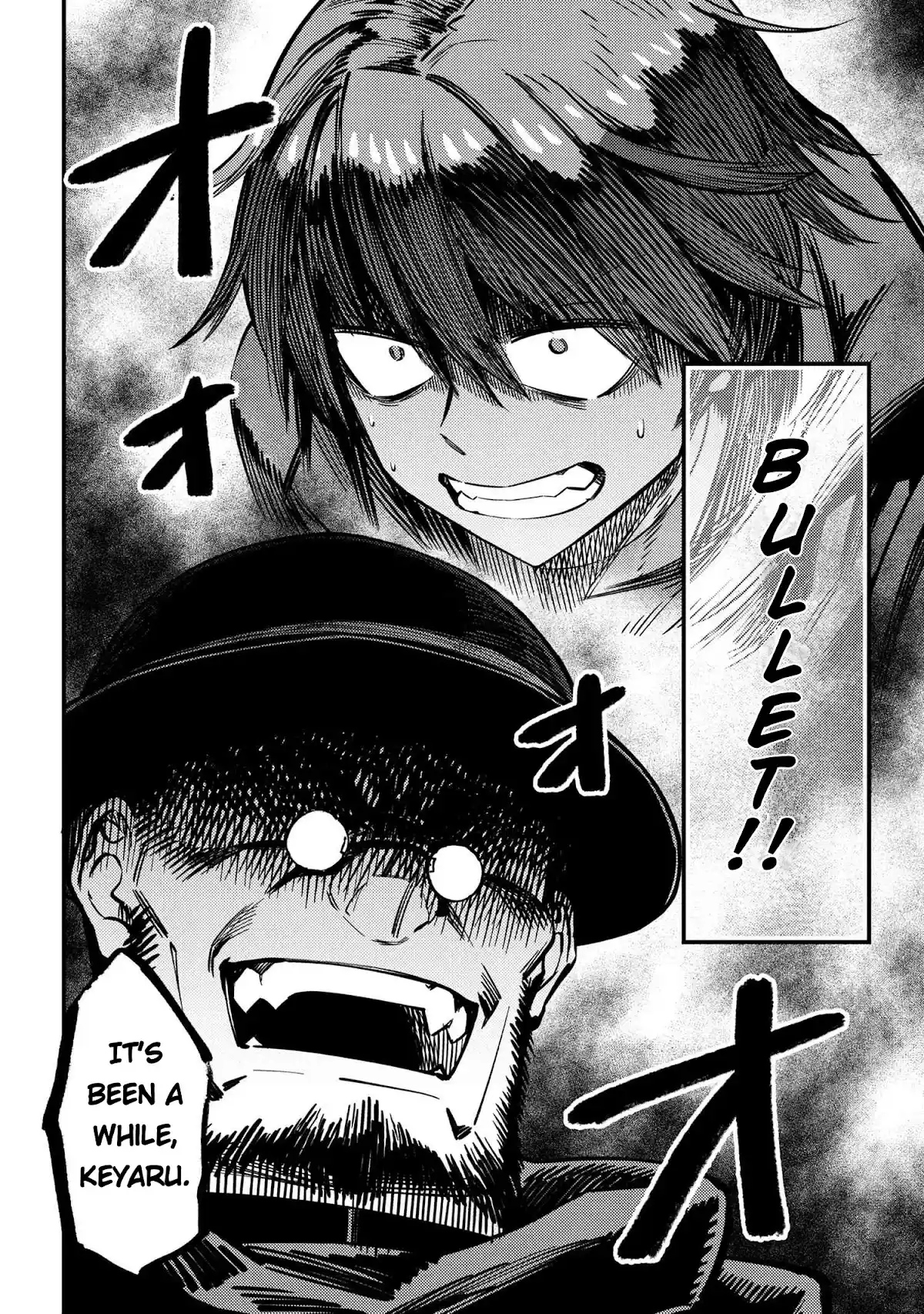 Kaifuku Jutsushi No Yarinaoshi Chapter 42.2