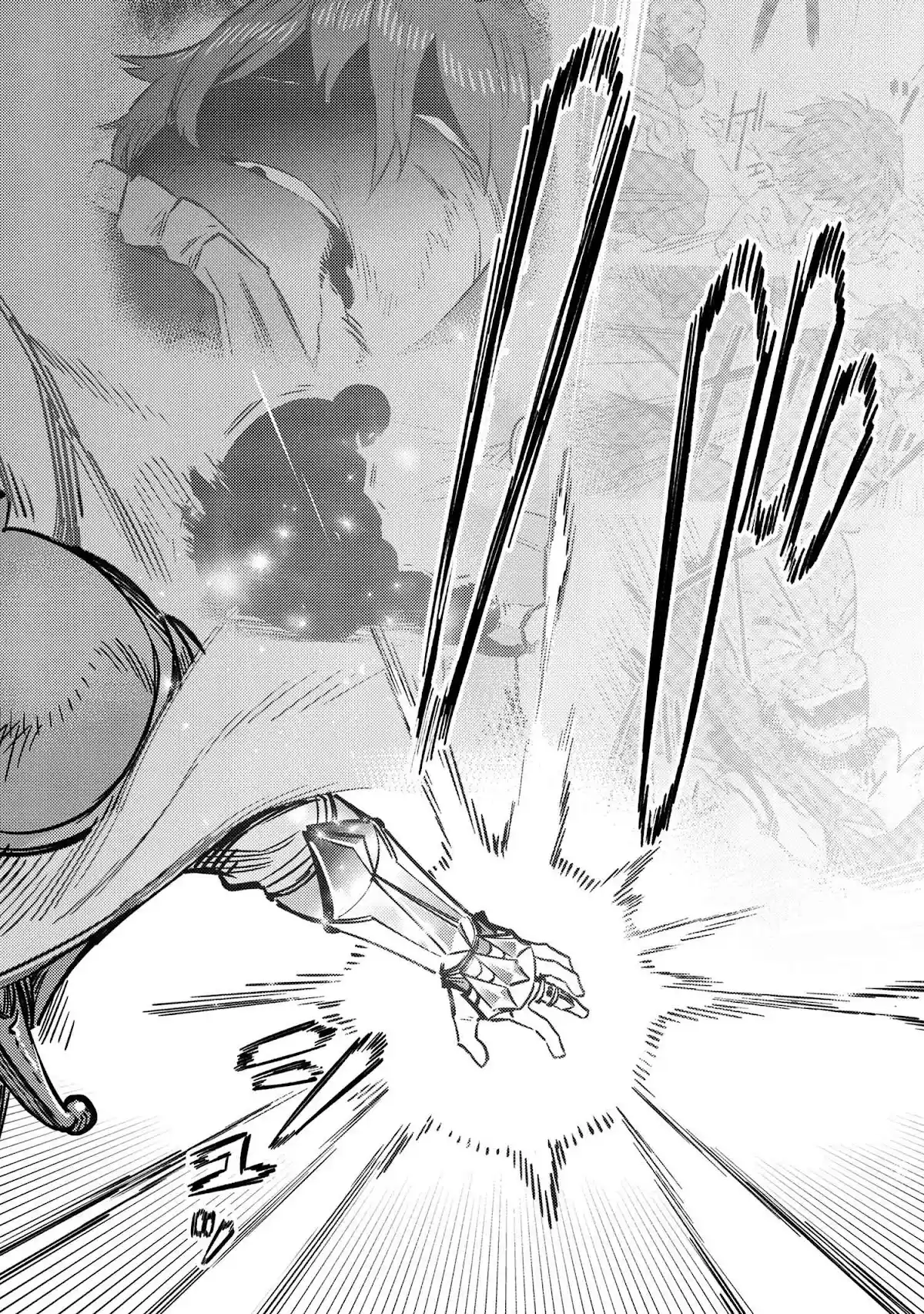 Kaifuku Jutsushi No Yarinaoshi Chapter 43.1