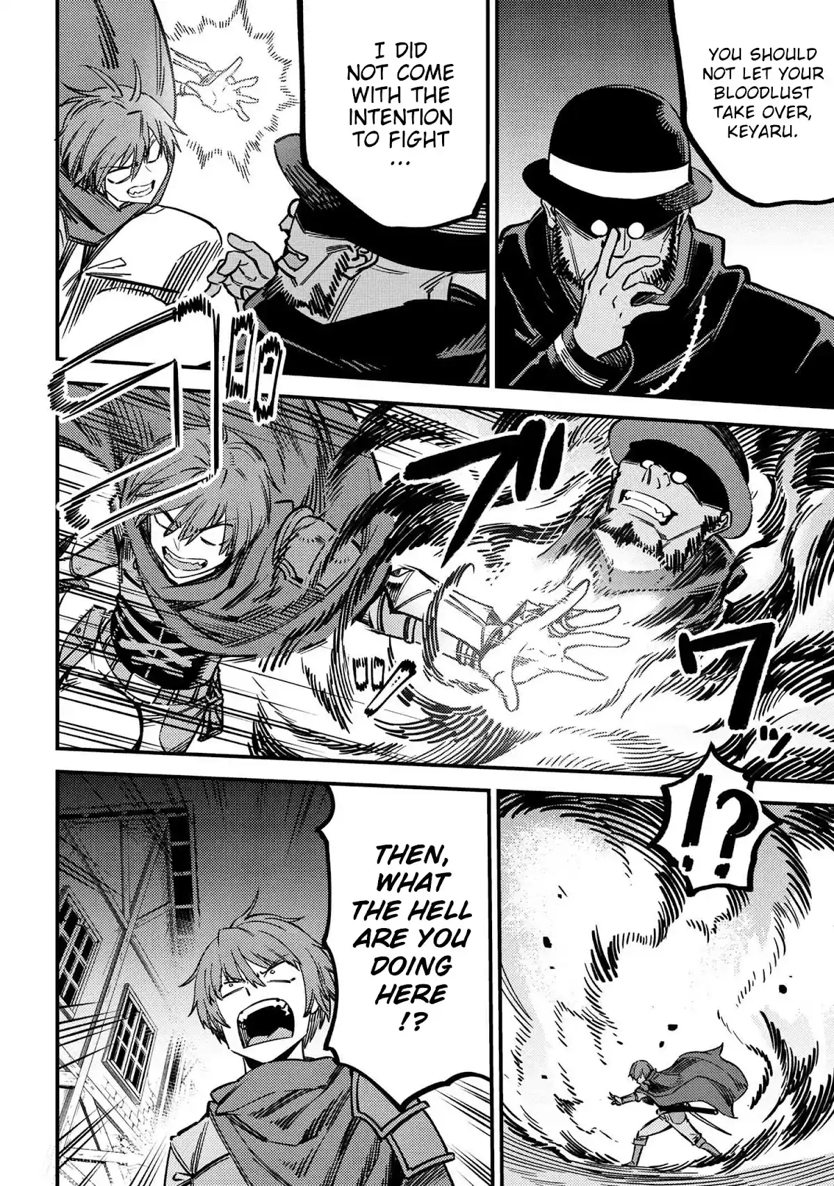 Kaifuku Jutsushi No Yarinaoshi Chapter 43.1