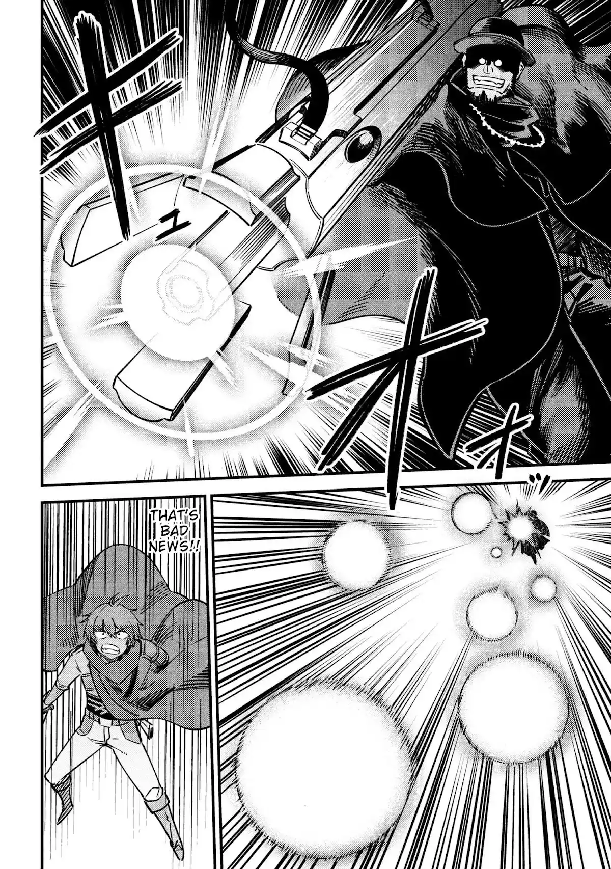 Kaifuku Jutsushi No Yarinaoshi Chapter 43.1