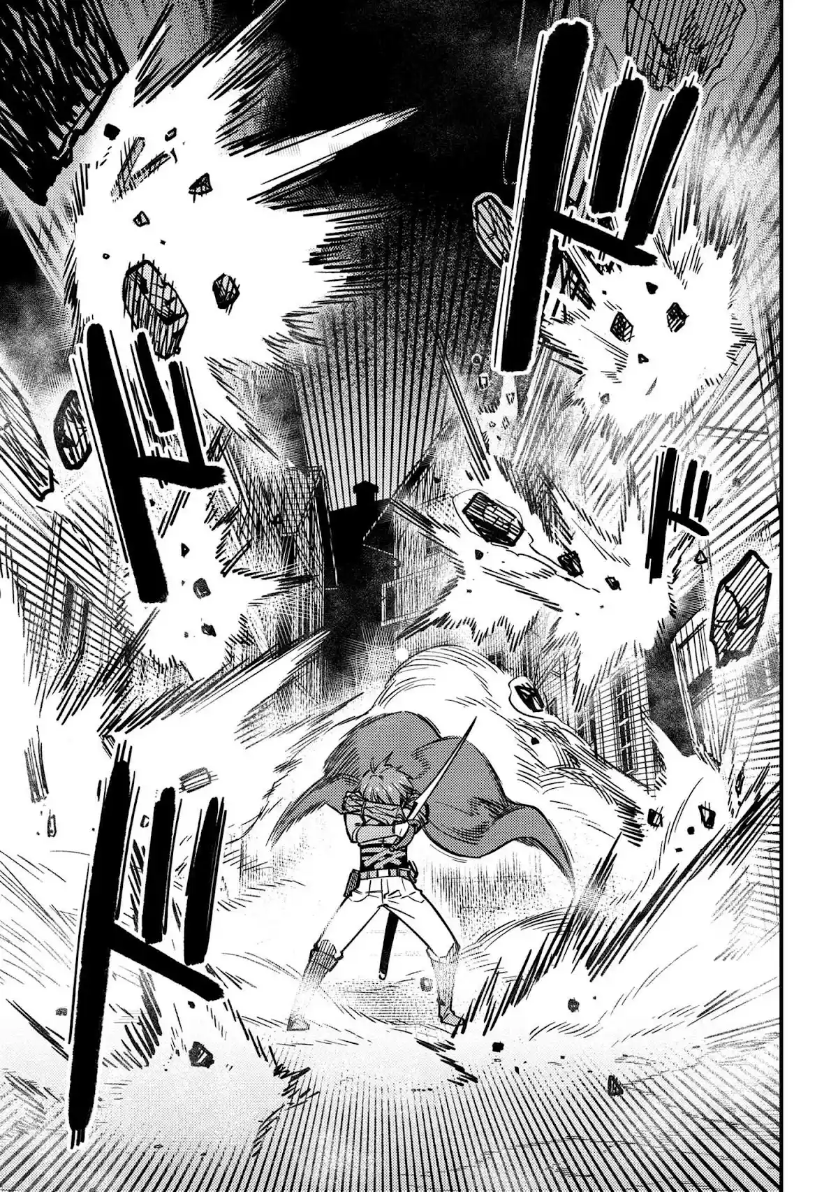 Kaifuku Jutsushi No Yarinaoshi Chapter 43.1