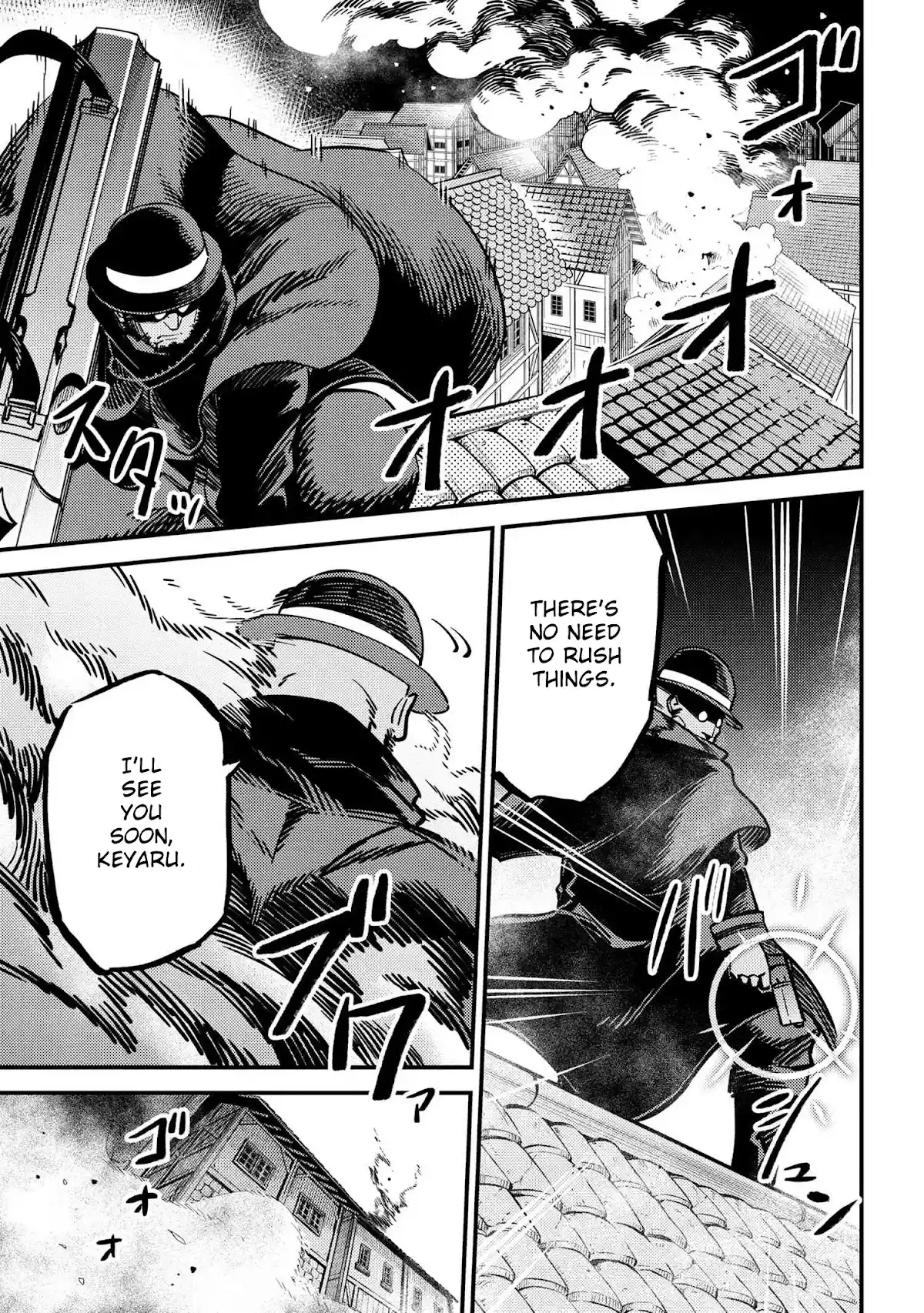 Kaifuku Jutsushi No Yarinaoshi Chapter 43.1