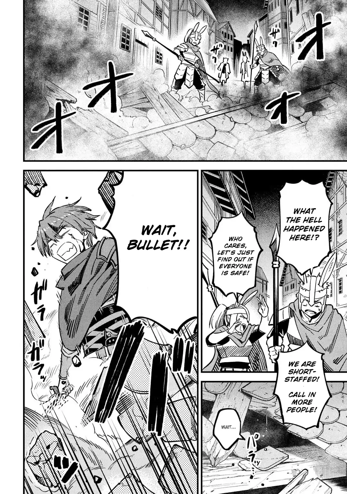 Kaifuku Jutsushi No Yarinaoshi Chapter 43.1