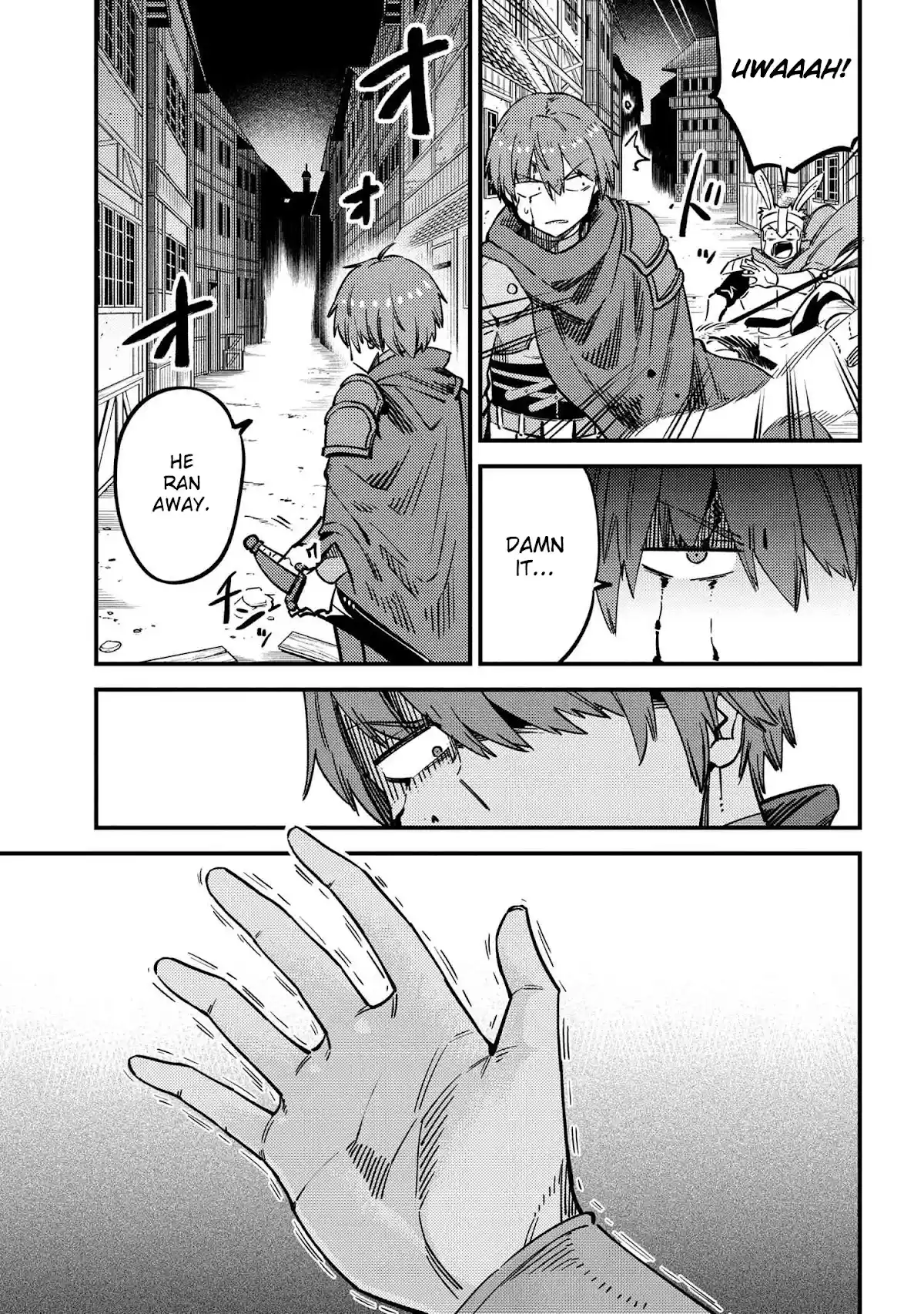 Kaifuku Jutsushi No Yarinaoshi Chapter 43.1