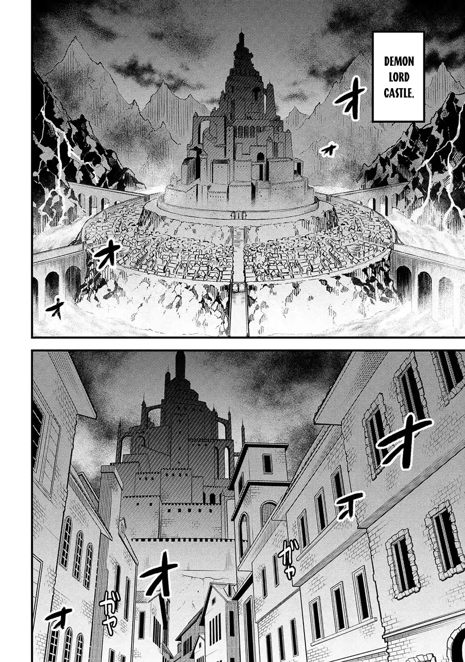 Kaifuku Jutsushi No Yarinaoshi Chapter 44.1