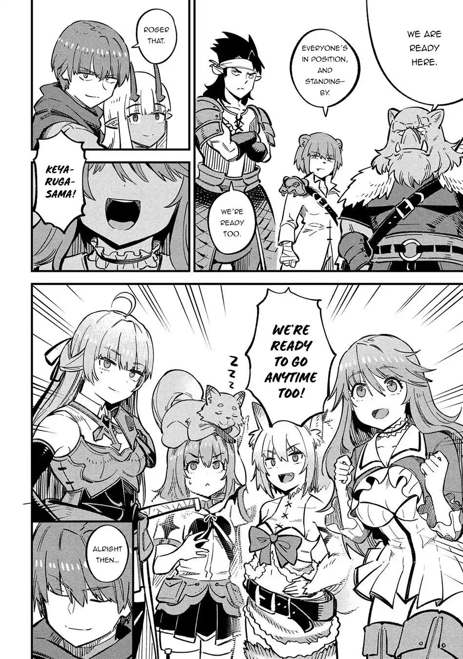 Kaifuku Jutsushi No Yarinaoshi Chapter 44.1