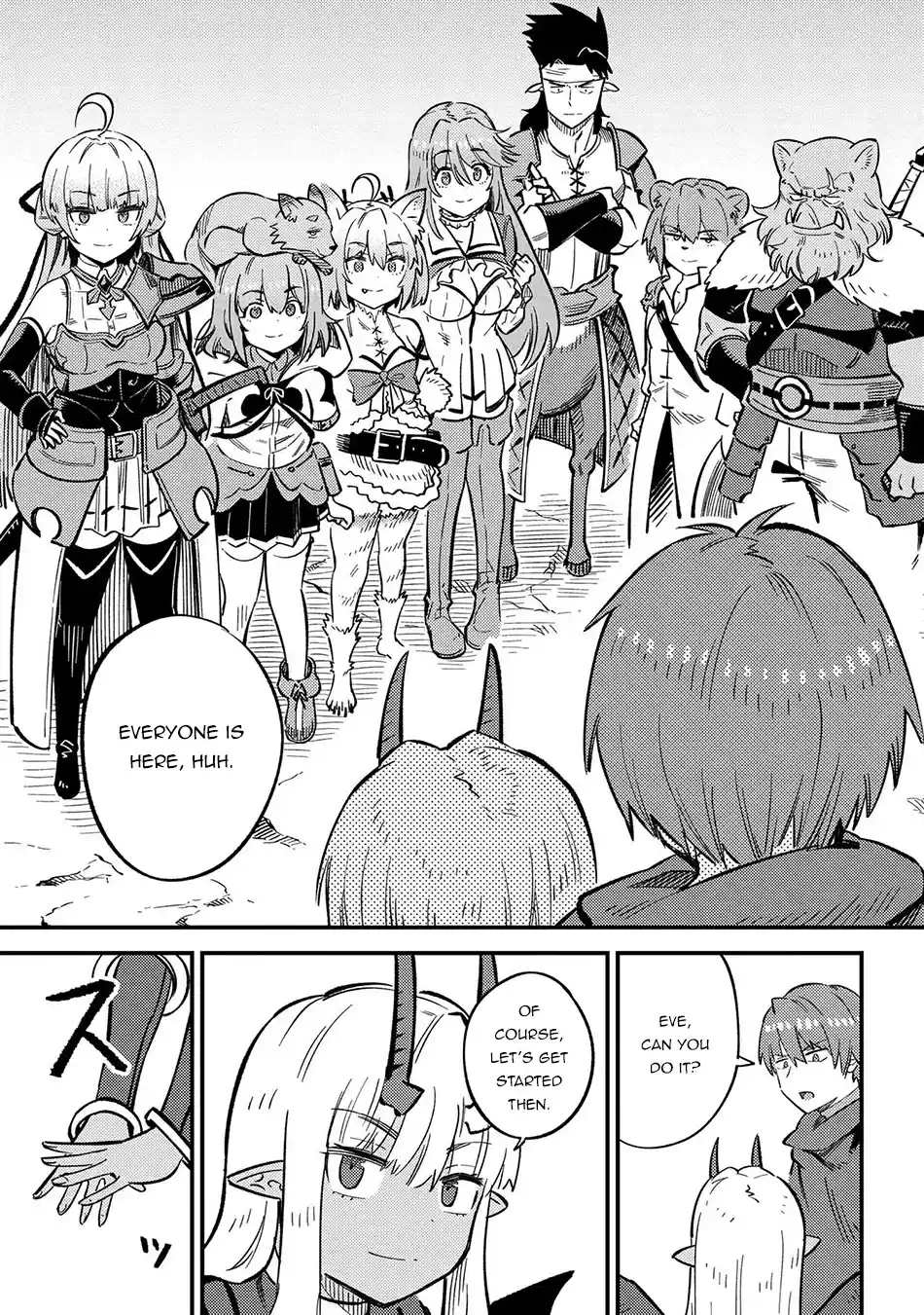 Kaifuku Jutsushi No Yarinaoshi Chapter 44.1