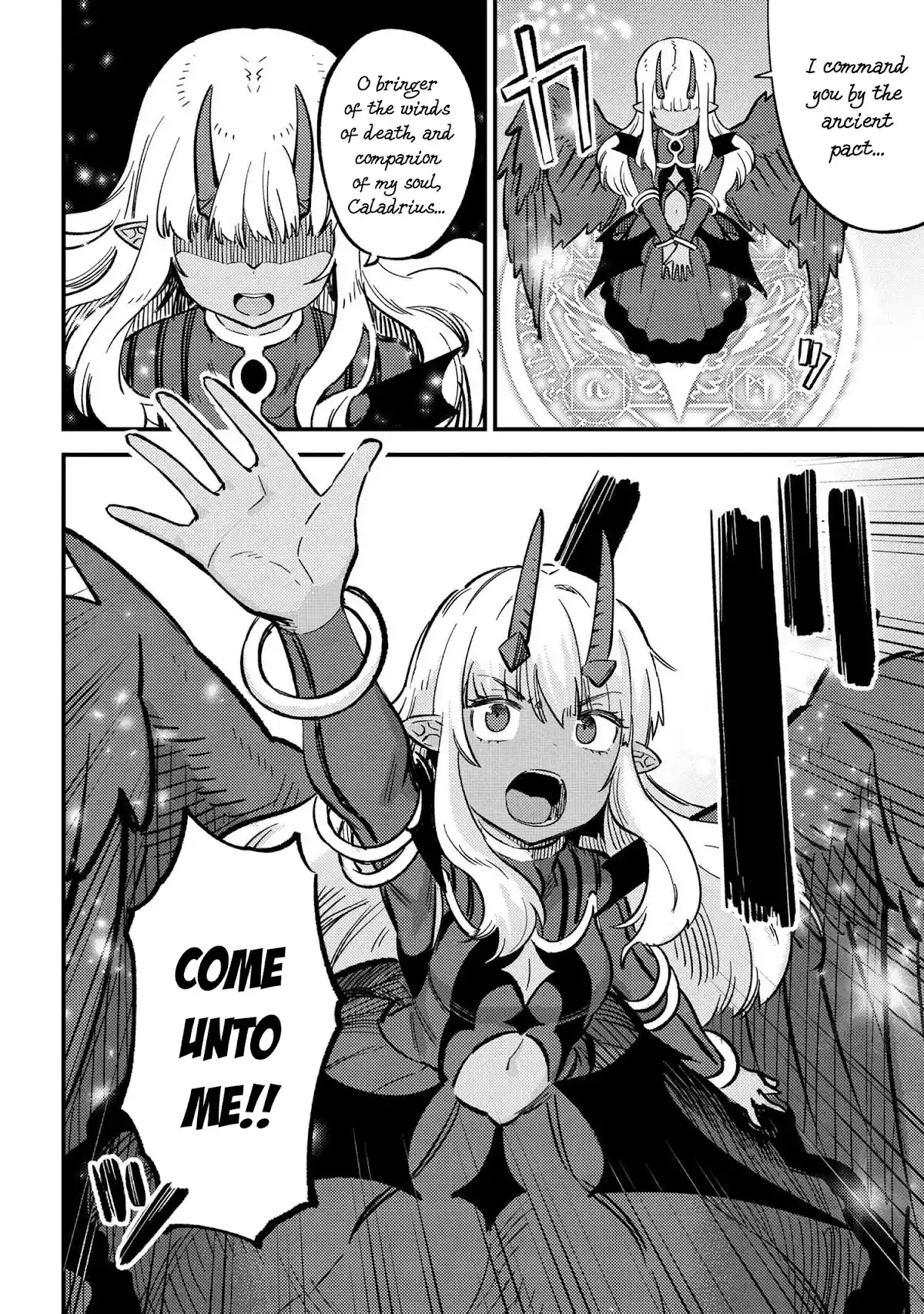 Kaifuku Jutsushi No Yarinaoshi Chapter 44.1