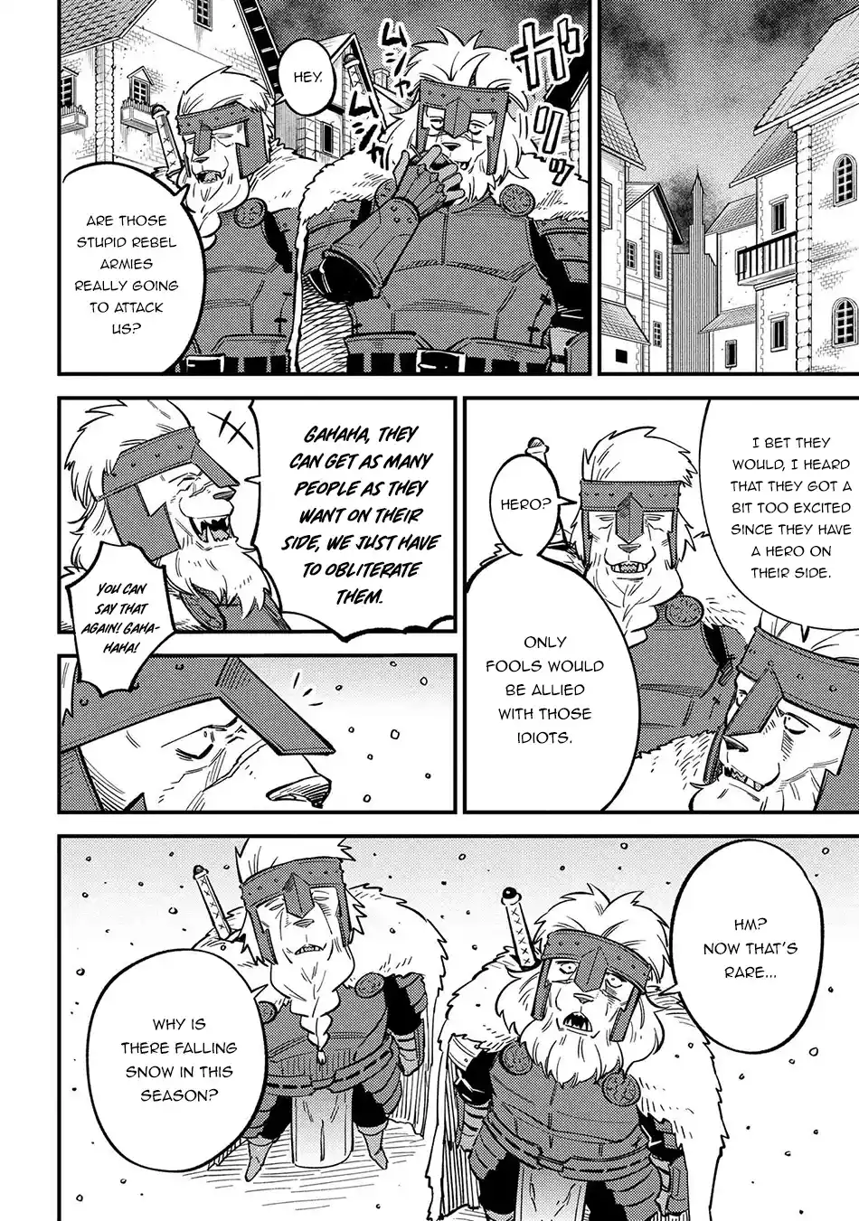 Kaifuku Jutsushi No Yarinaoshi Chapter 44.1