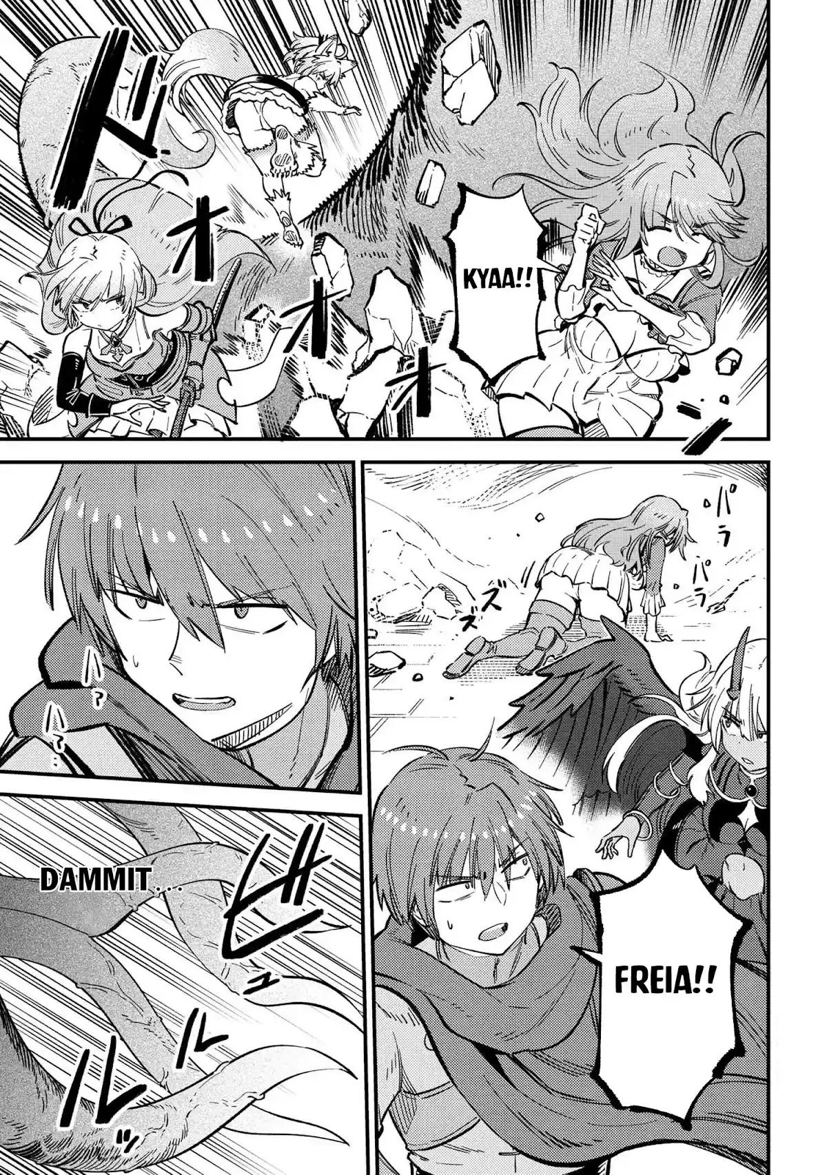 Kaifuku Jutsushi No Yarinaoshi Chapter 46.1