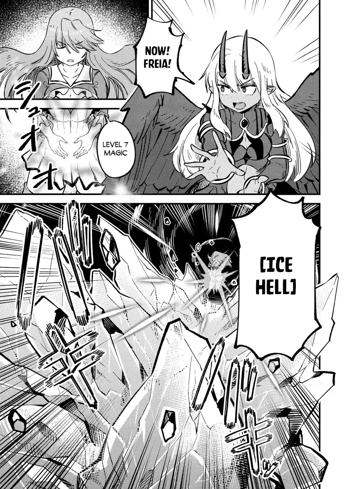 Kaifuku Jutsushi No Yarinaoshi Chapter 46.1