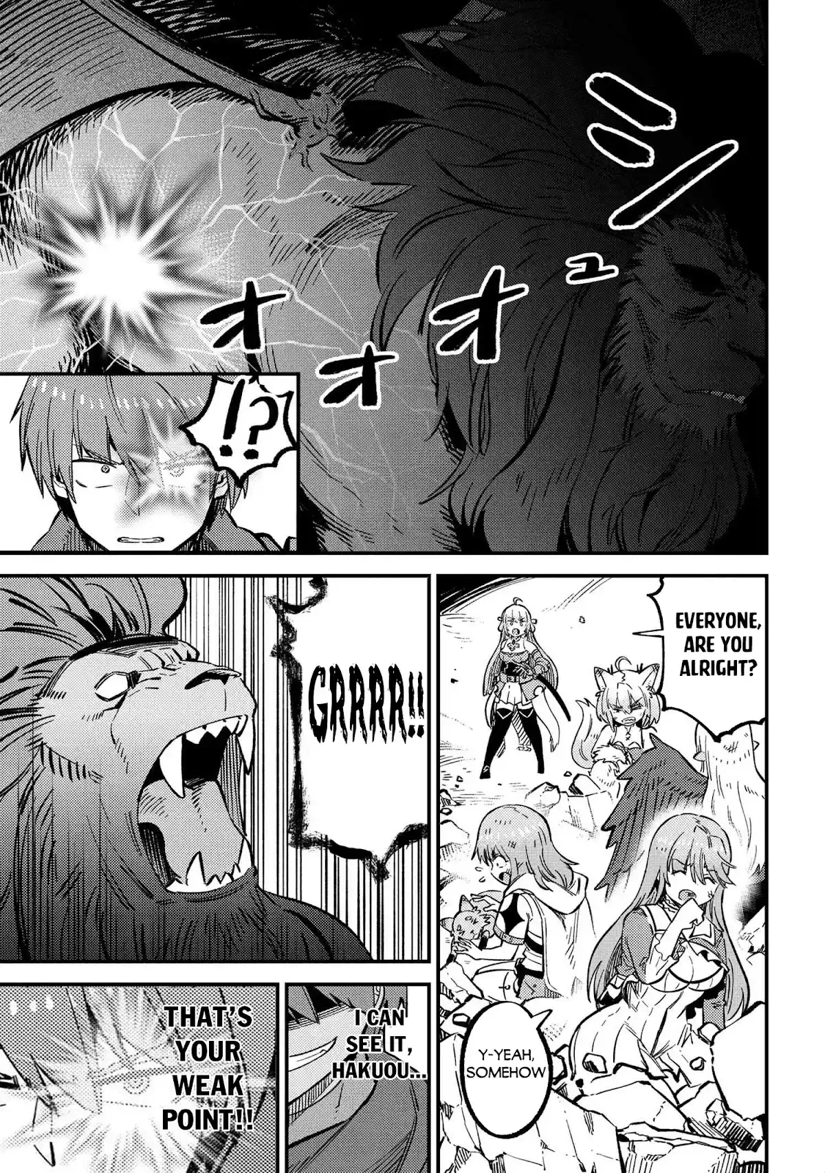 Kaifuku Jutsushi No Yarinaoshi Chapter 46.1