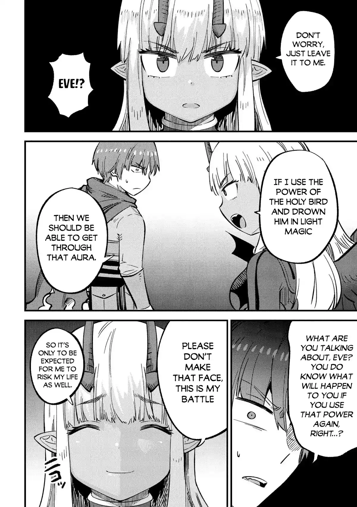 Kaifuku Jutsushi No Yarinaoshi Chapter 46.1