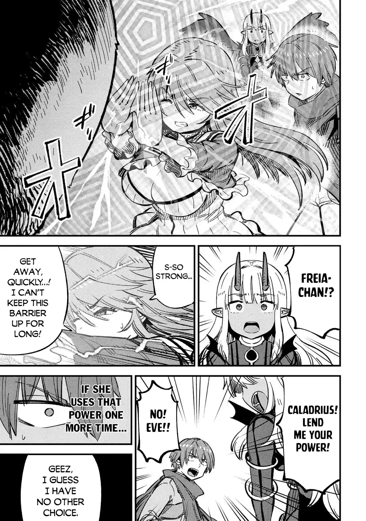 Kaifuku Jutsushi No Yarinaoshi Chapter 46.1