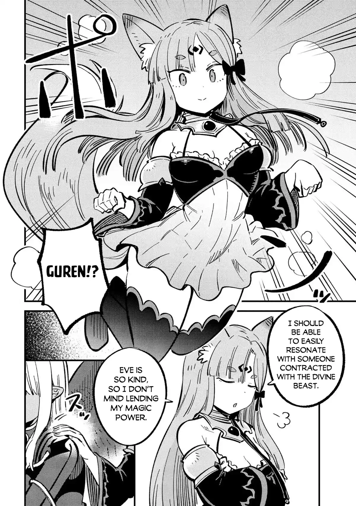 Kaifuku Jutsushi No Yarinaoshi Chapter 46.1