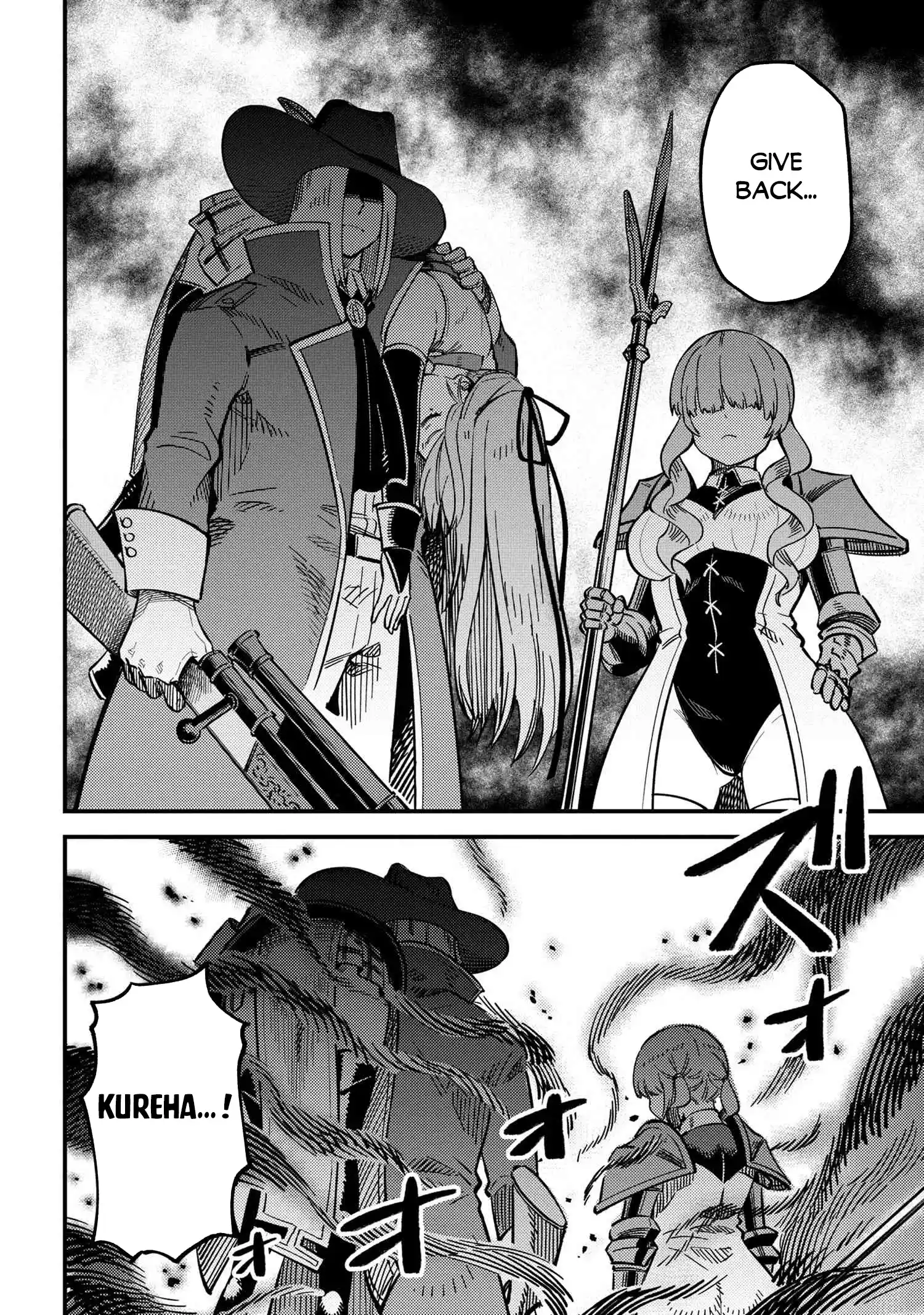 Kaifuku Jutsushi No Yarinaoshi Chapter 50.2