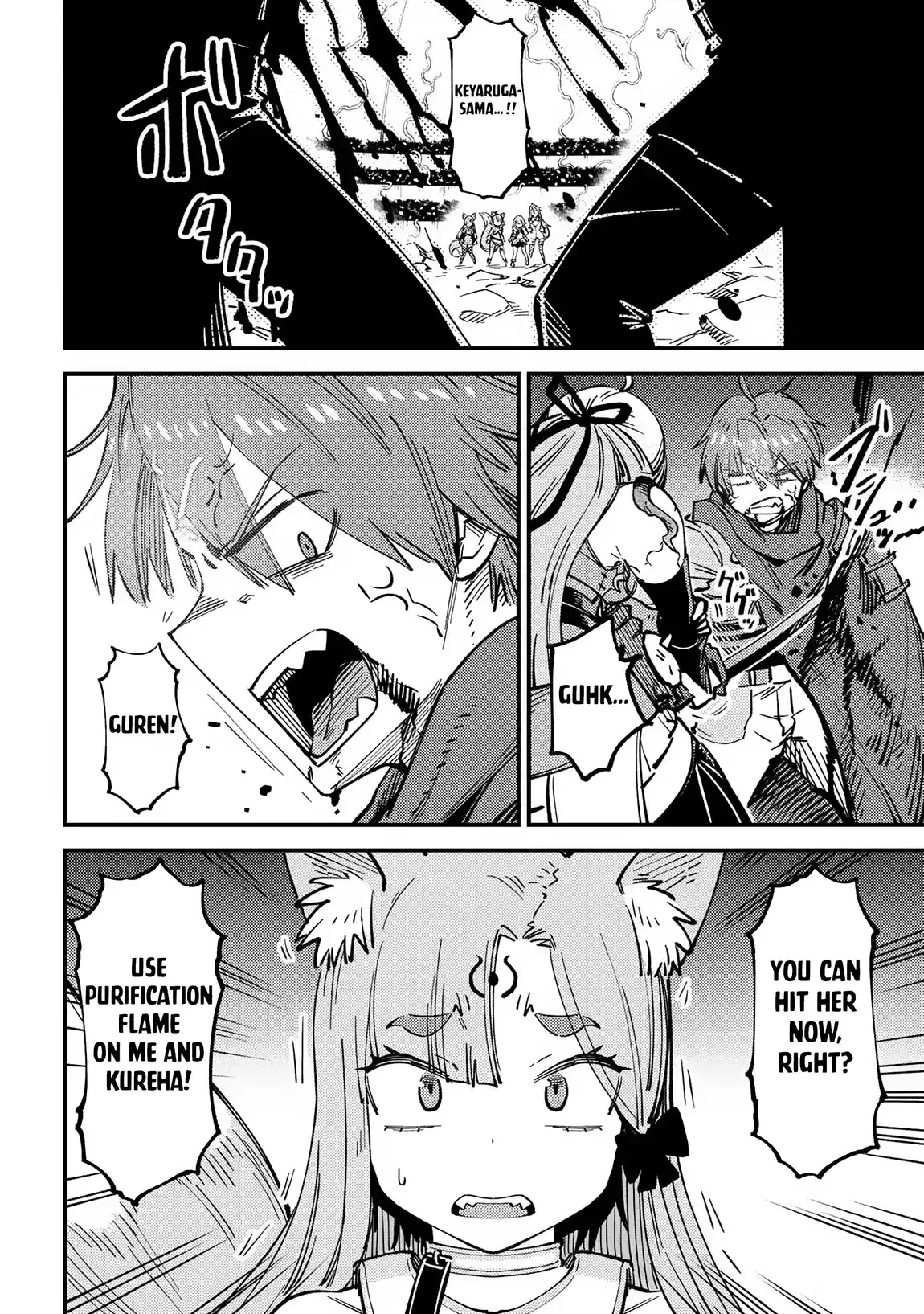 Kaifuku Jutsushi No Yarinaoshi Chapter 53