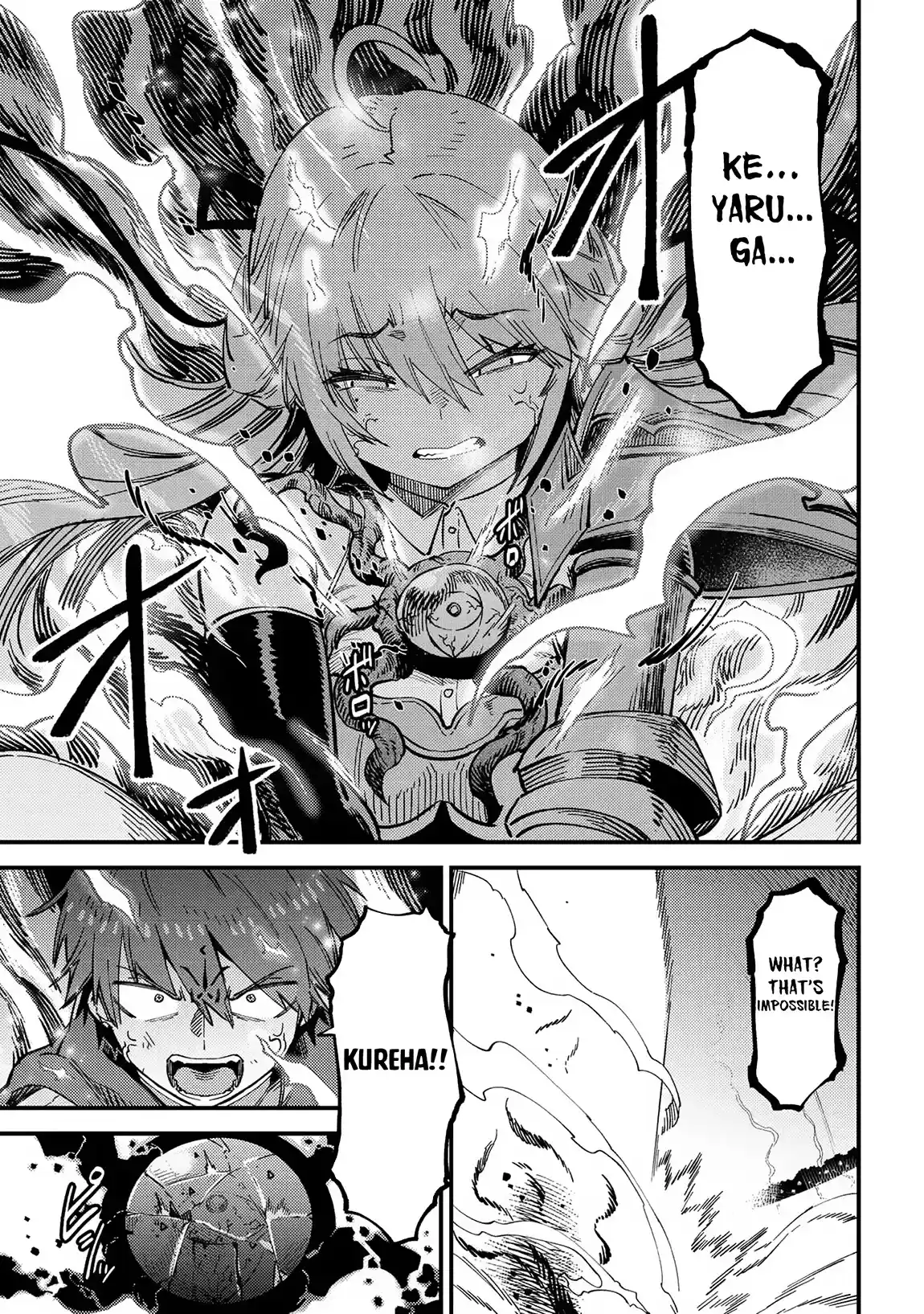 Kaifuku Jutsushi No Yarinaoshi Chapter 53