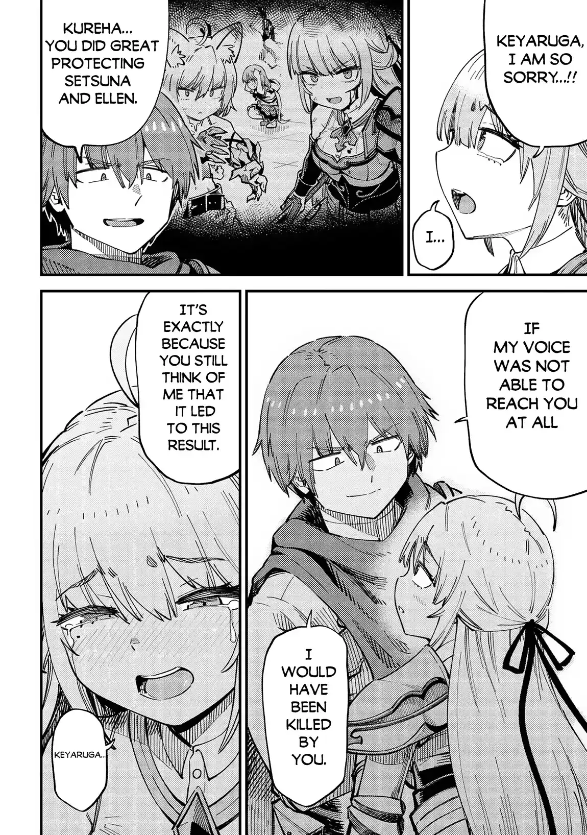 Kaifuku Jutsushi No Yarinaoshi Chapter 53