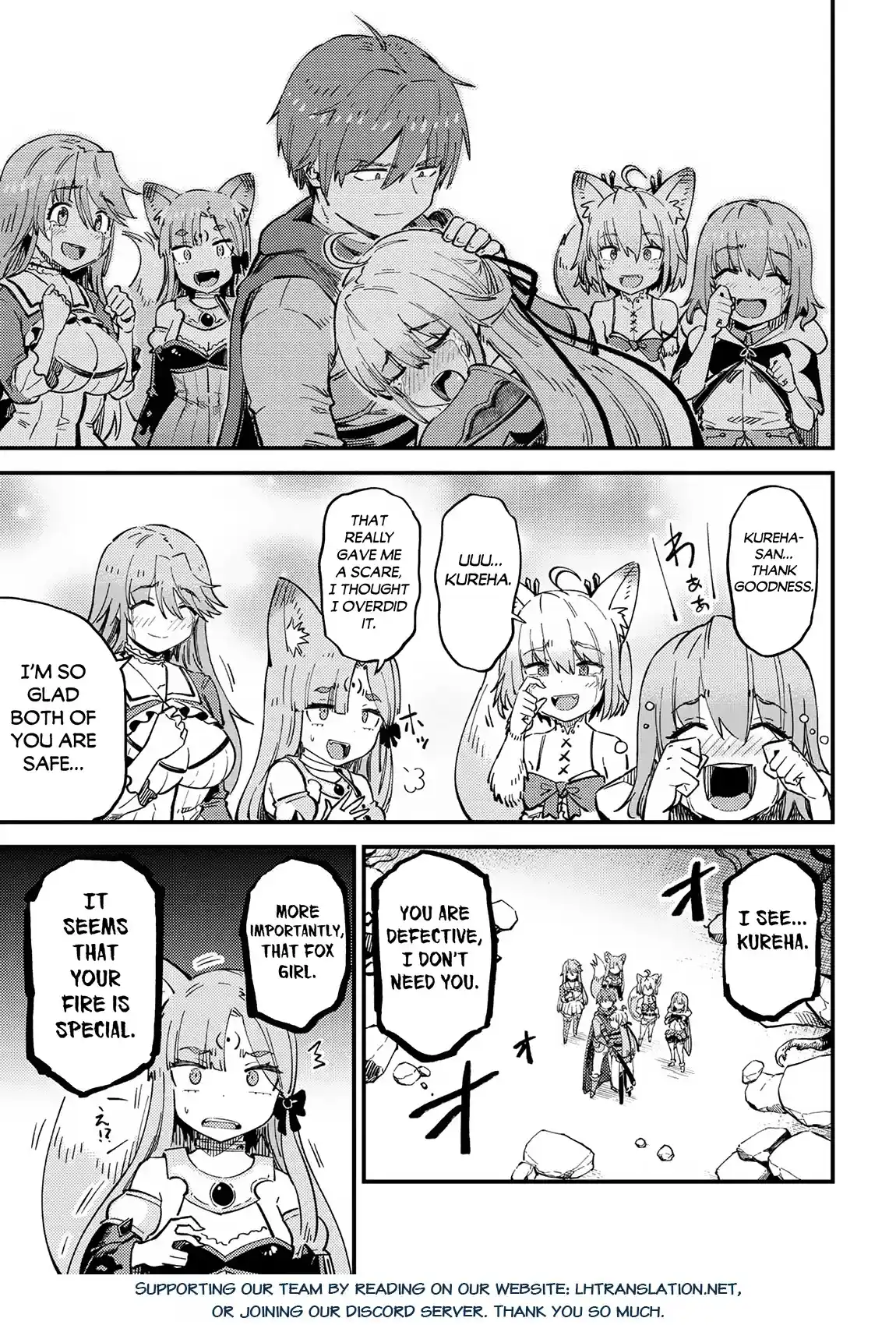 Kaifuku Jutsushi No Yarinaoshi Chapter 53