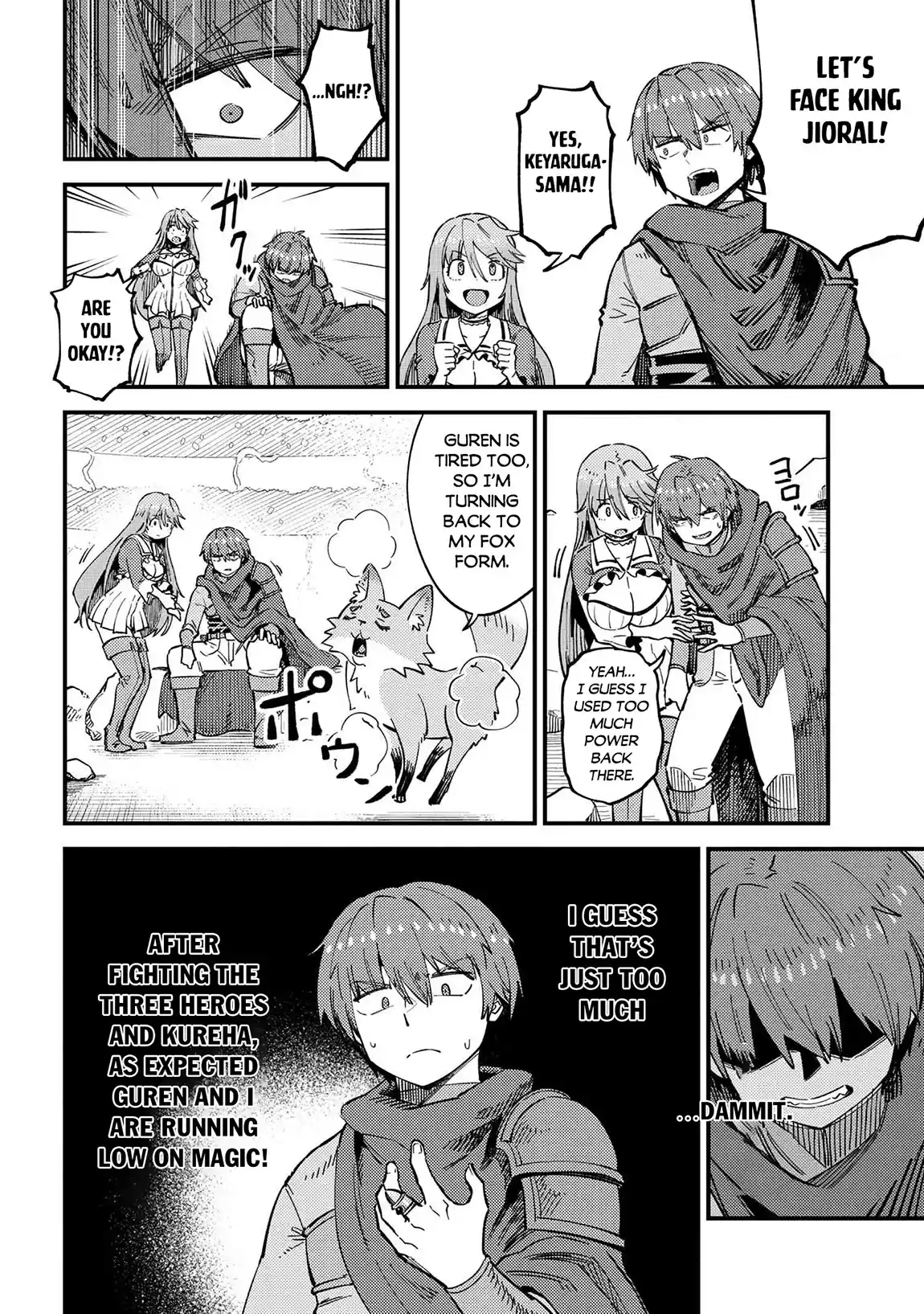 Kaifuku Jutsushi No Yarinaoshi Chapter 53