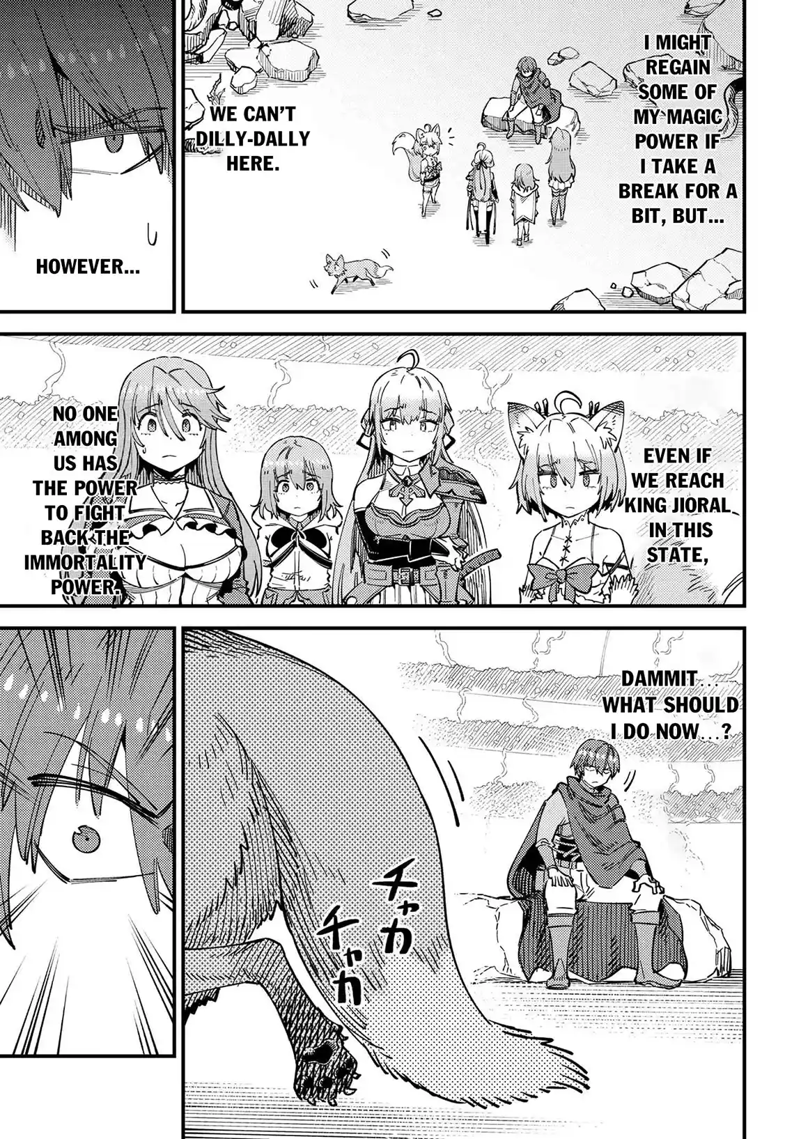 Kaifuku Jutsushi No Yarinaoshi Chapter 53