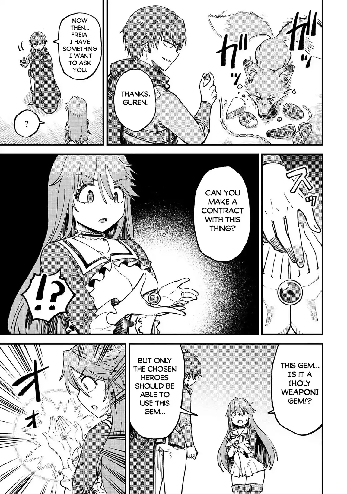 Kaifuku Jutsushi No Yarinaoshi Chapter 53