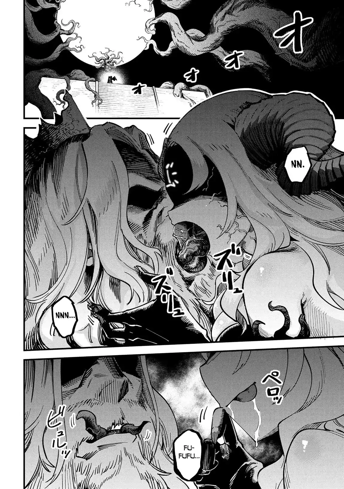 Kaifuku Jutsushi No Yarinaoshi Chapter 53