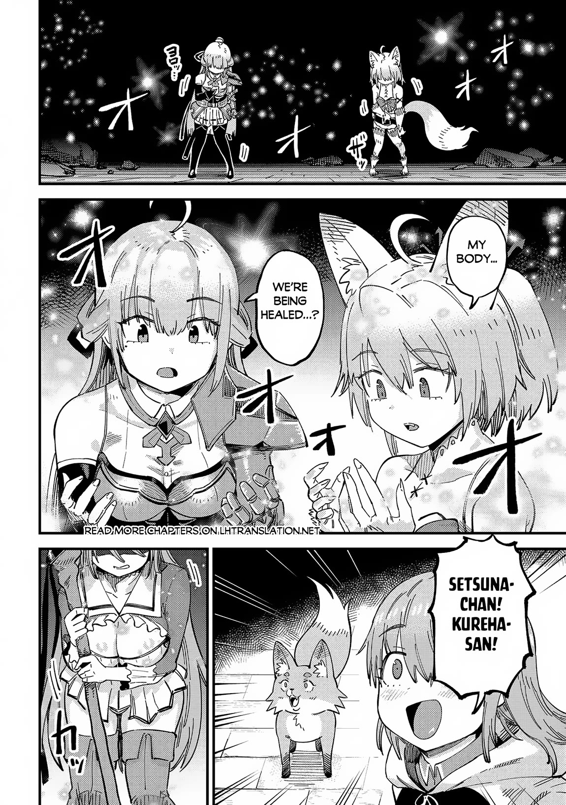 Kaifuku Jutsushi No Yarinaoshi Chapter 57