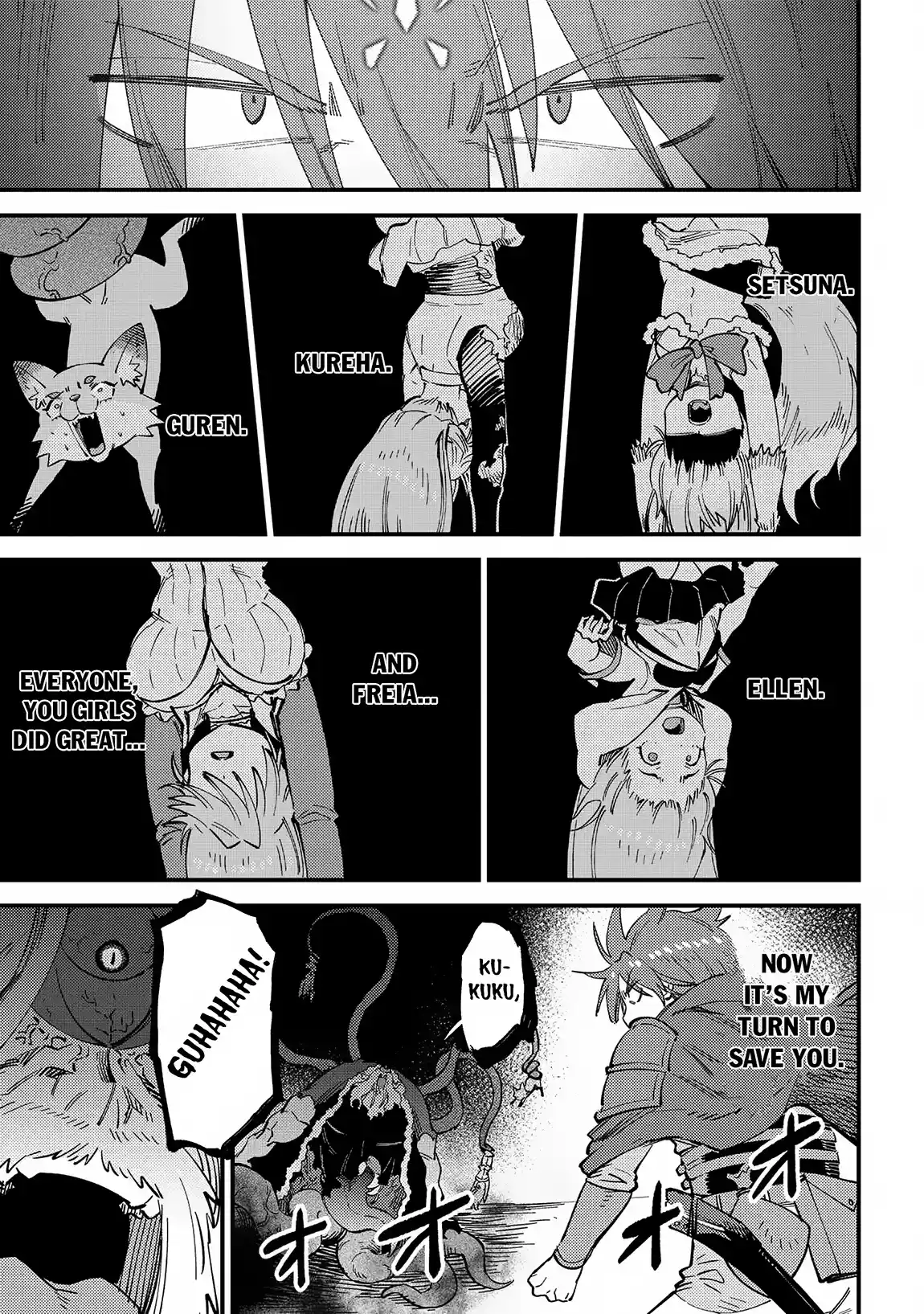 Kaifuku Jutsushi No Yarinaoshi Chapter 57.1