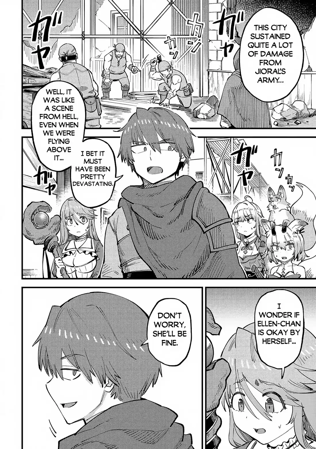 Kaifuku Jutsushi No Yarinaoshi Chapter 59