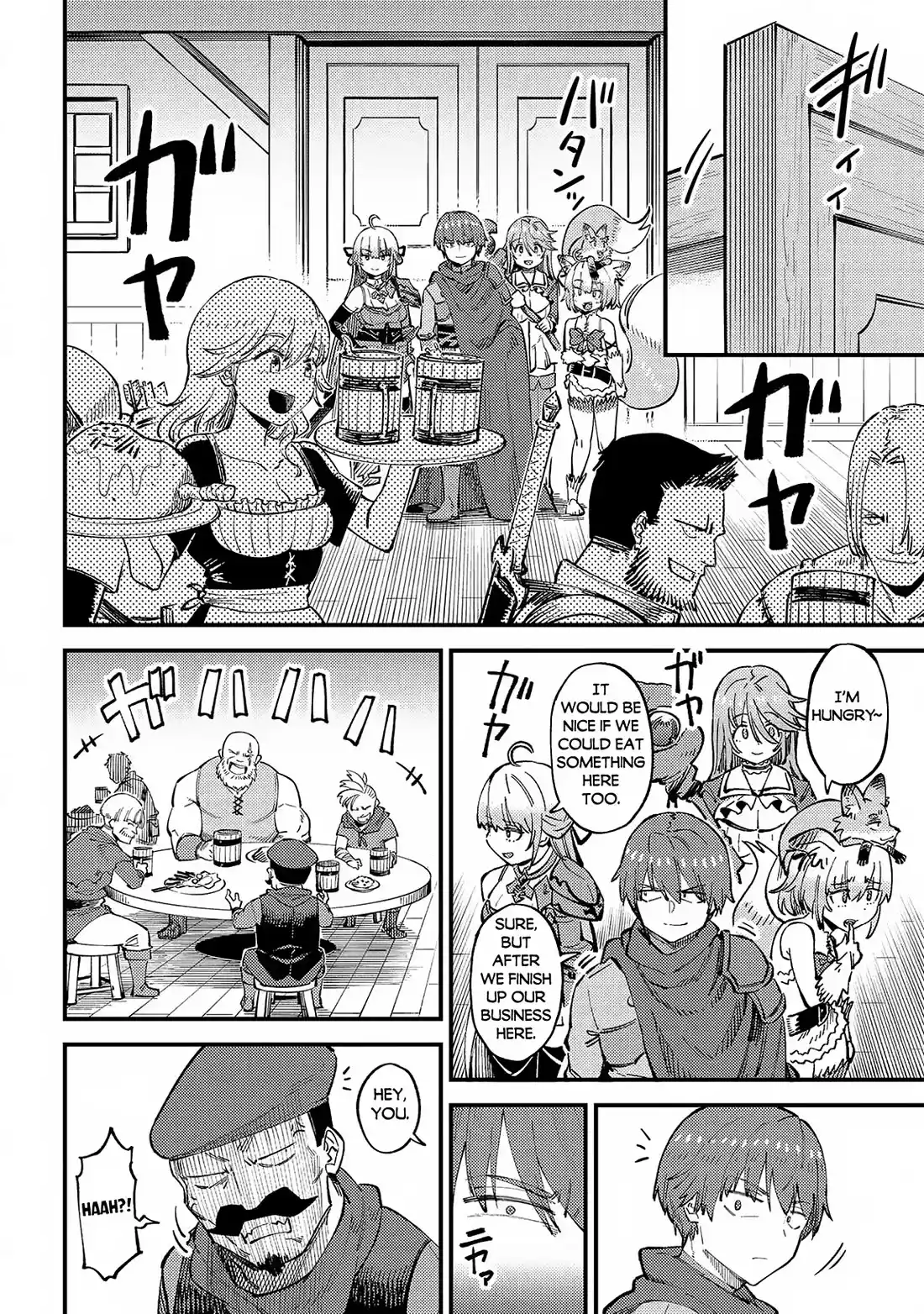 Kaifuku Jutsushi No Yarinaoshi Chapter 59