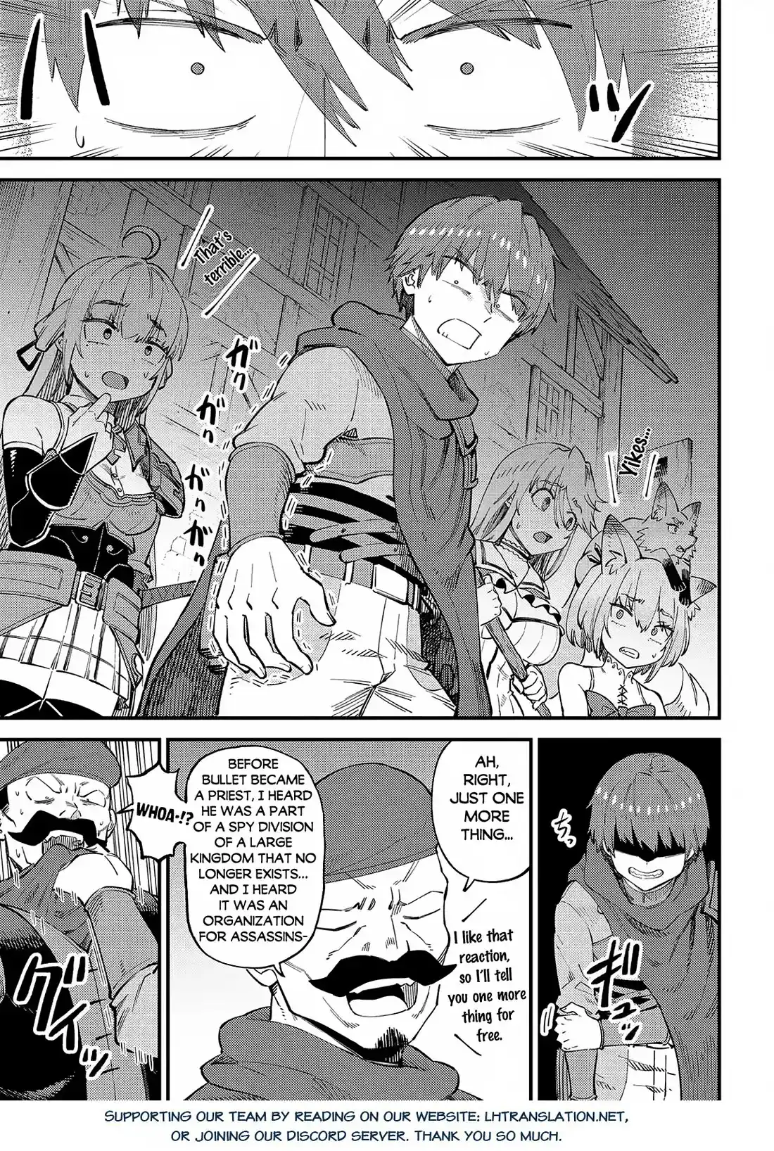 Kaifuku Jutsushi No Yarinaoshi Chapter 59