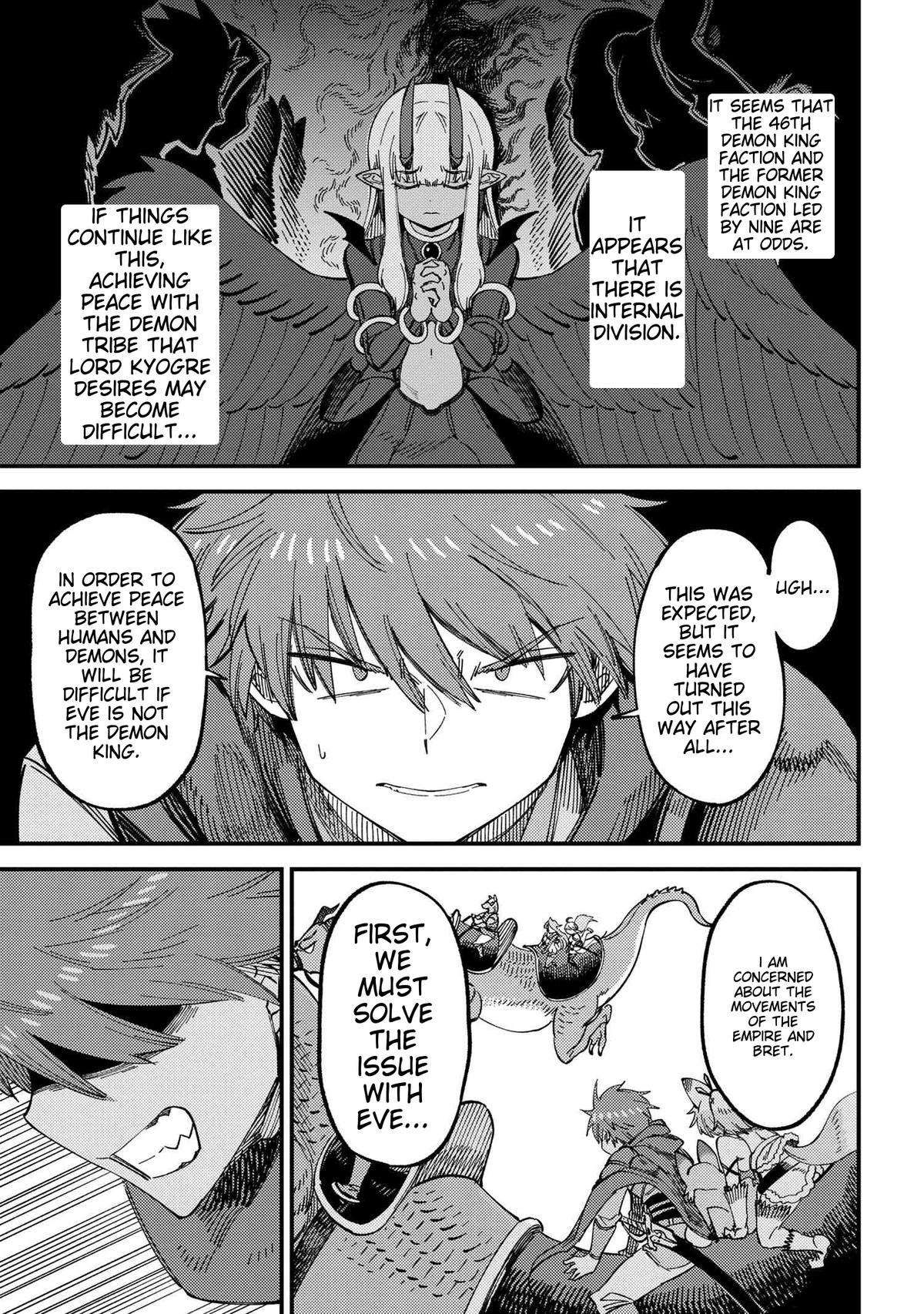 Kaifuku Jutsushi no Yarinaoshi Chapter 59.2