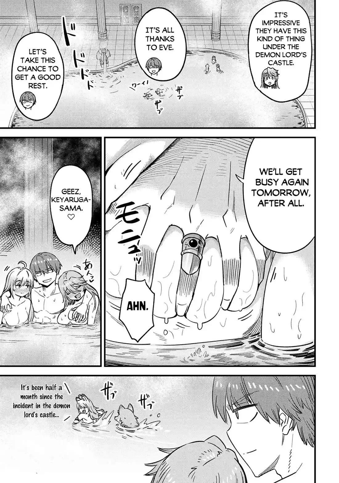 Kaifuku Jutsushi No Yarinaoshi Chapter 61