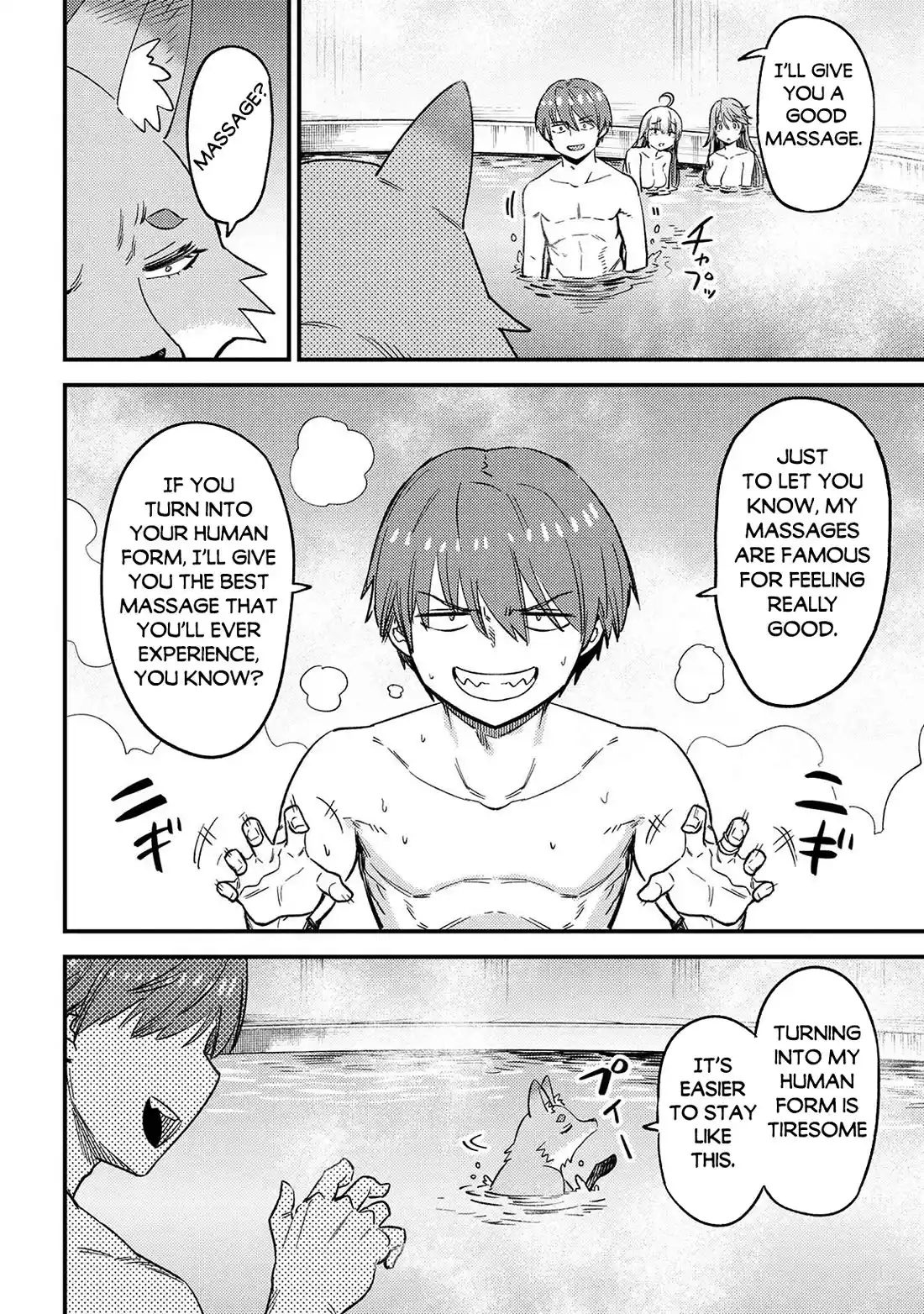 Kaifuku Jutsushi No Yarinaoshi Chapter 61