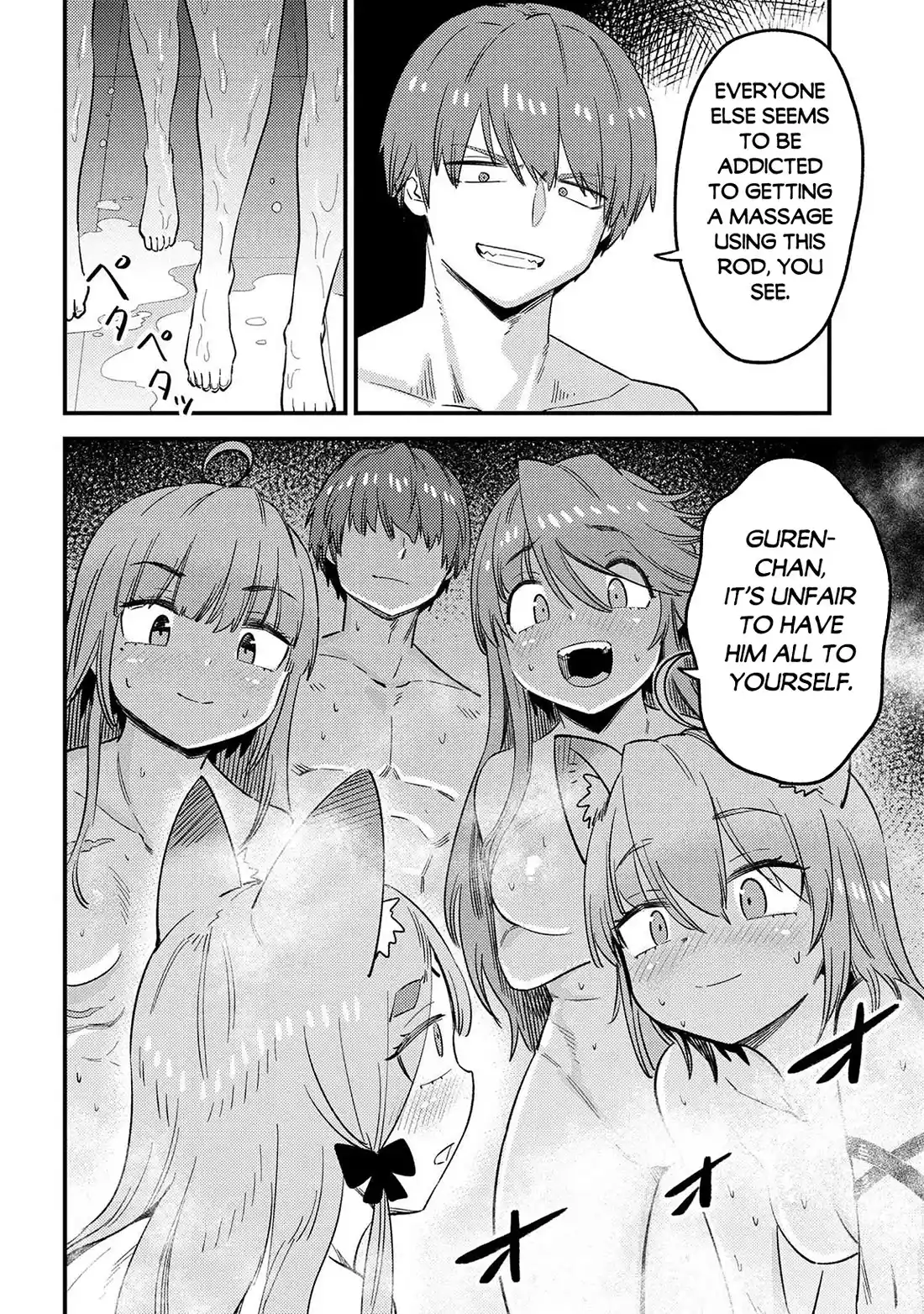 Kaifuku Jutsushi No Yarinaoshi Chapter 61